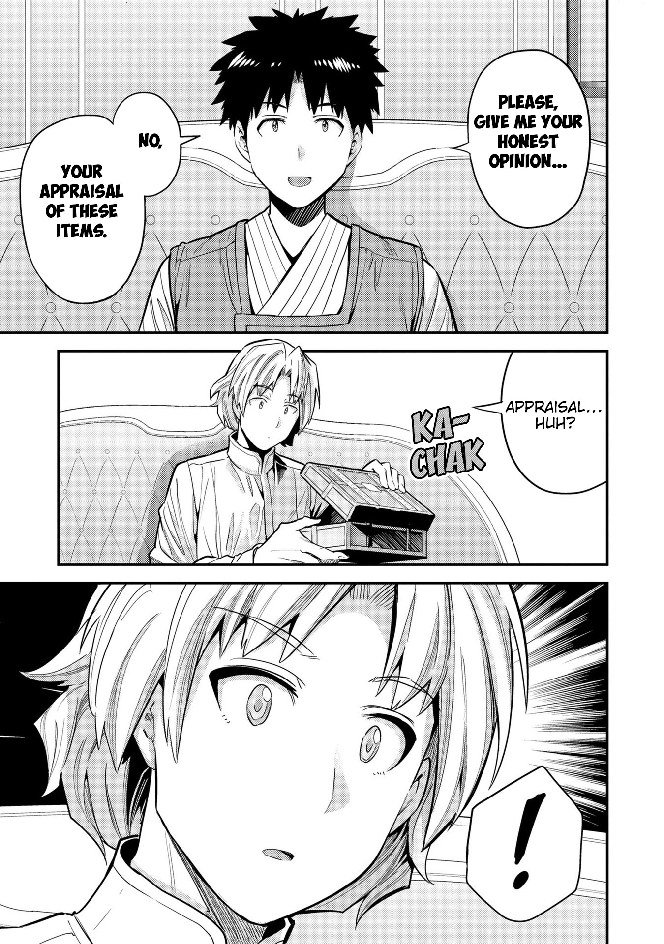 Risou No Himo Seikatsu - Vol.15 Chapter 61: A Gift From The Queen