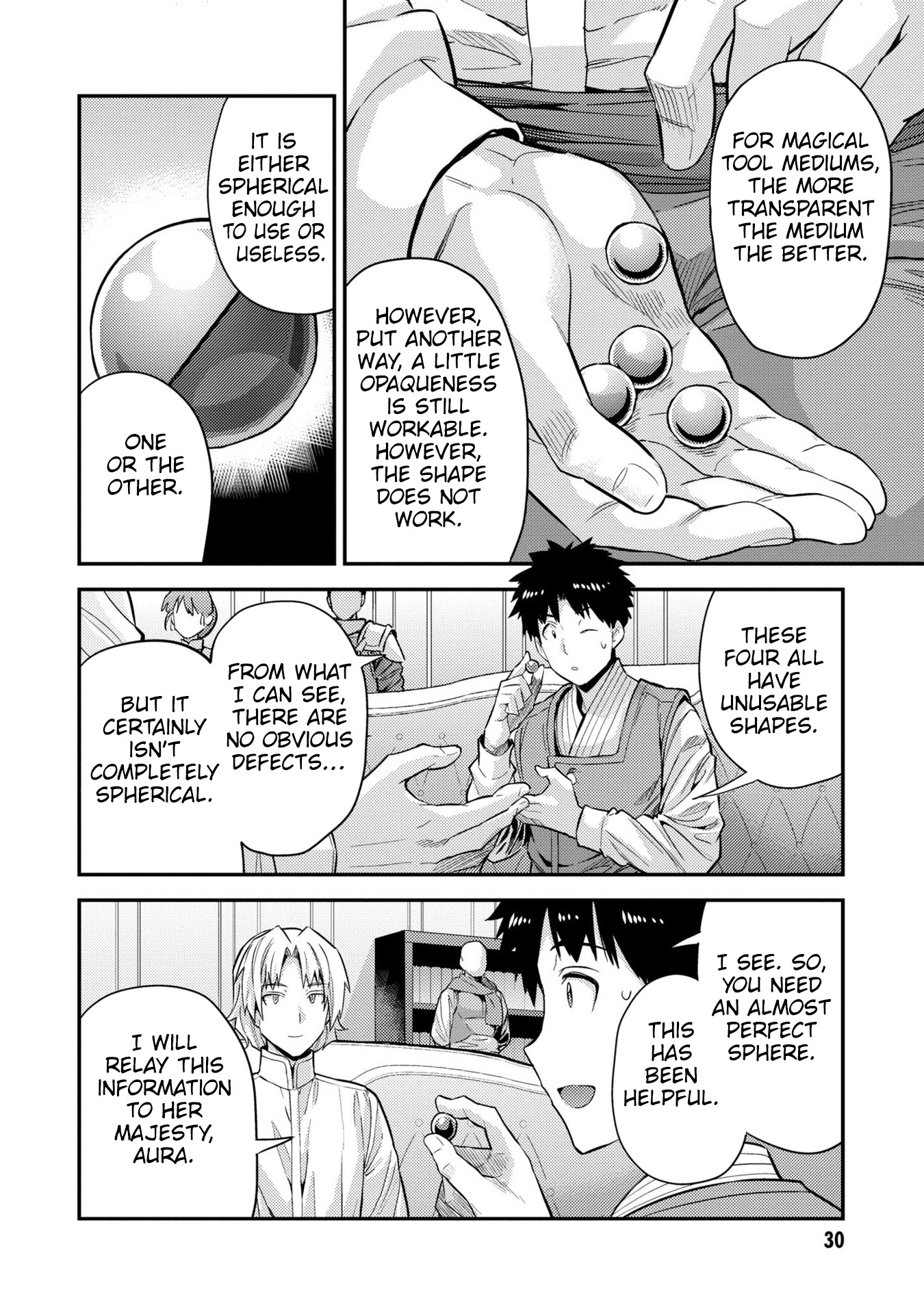 Risou No Himo Seikatsu - Vol.15 Chapter 61: A Gift From The Queen