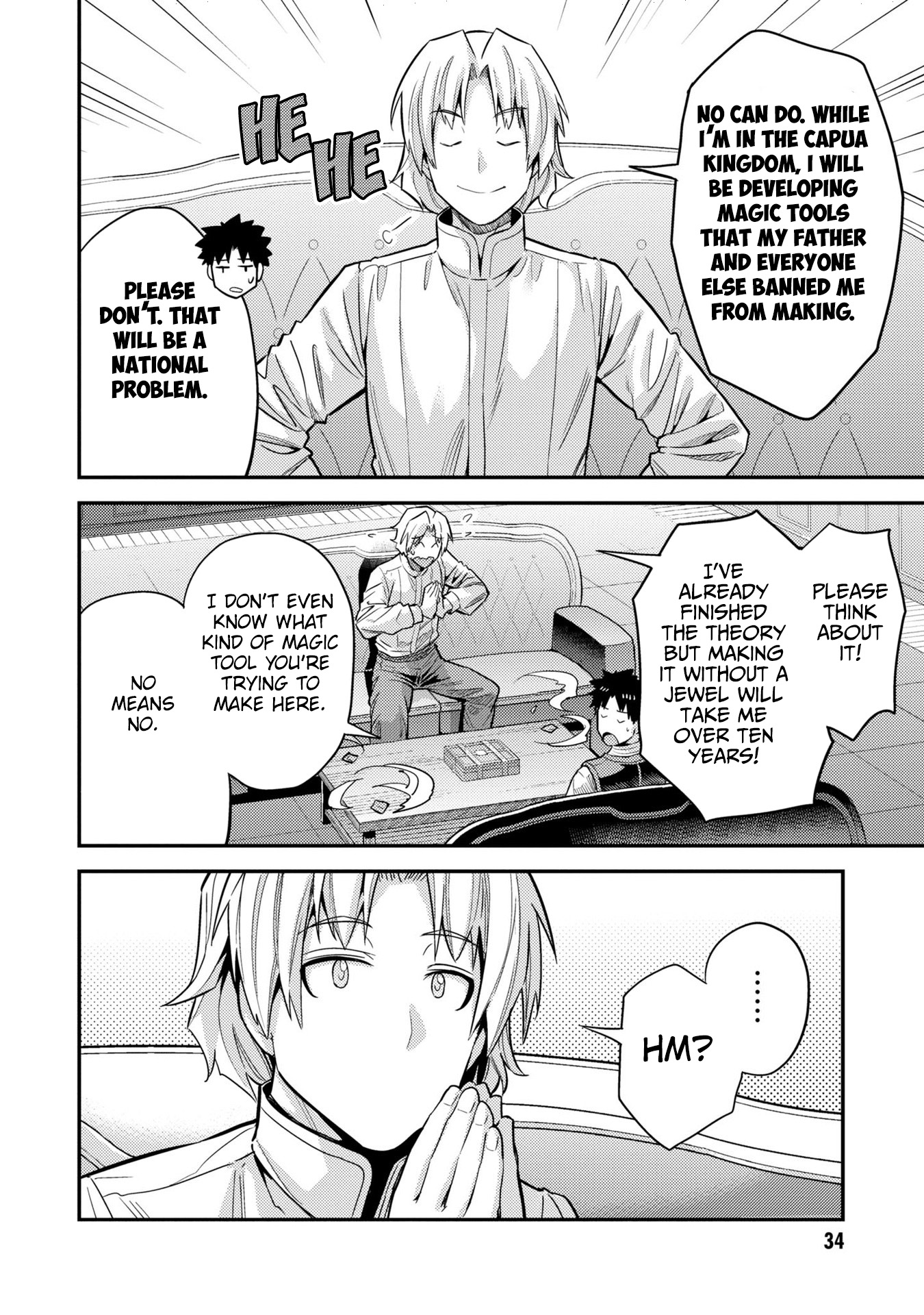 Risou No Himo Seikatsu - Vol.15 Chapter 61: A Gift From The Queen