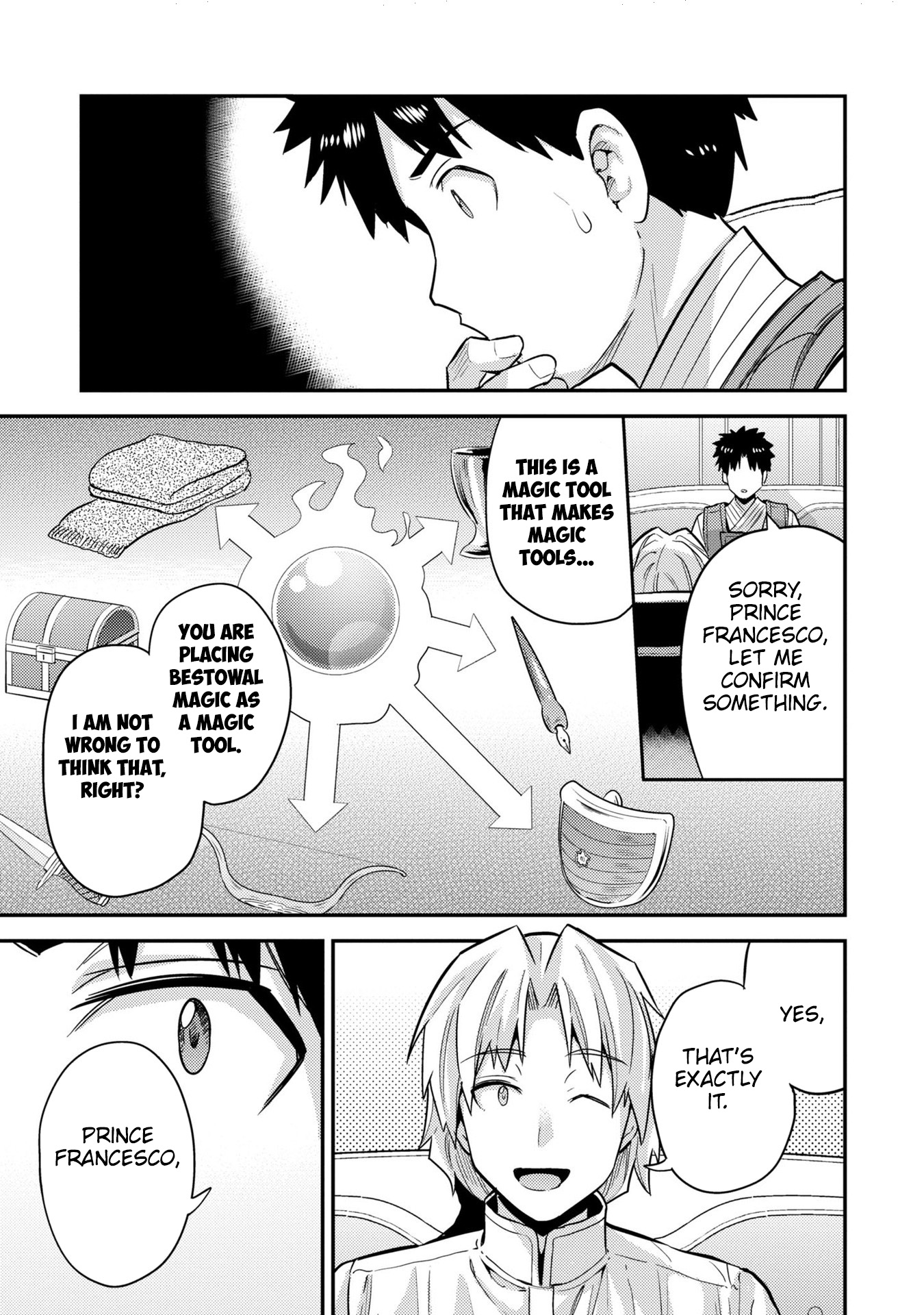 Risou No Himo Seikatsu - Vol.15 Chapter 61: A Gift From The Queen