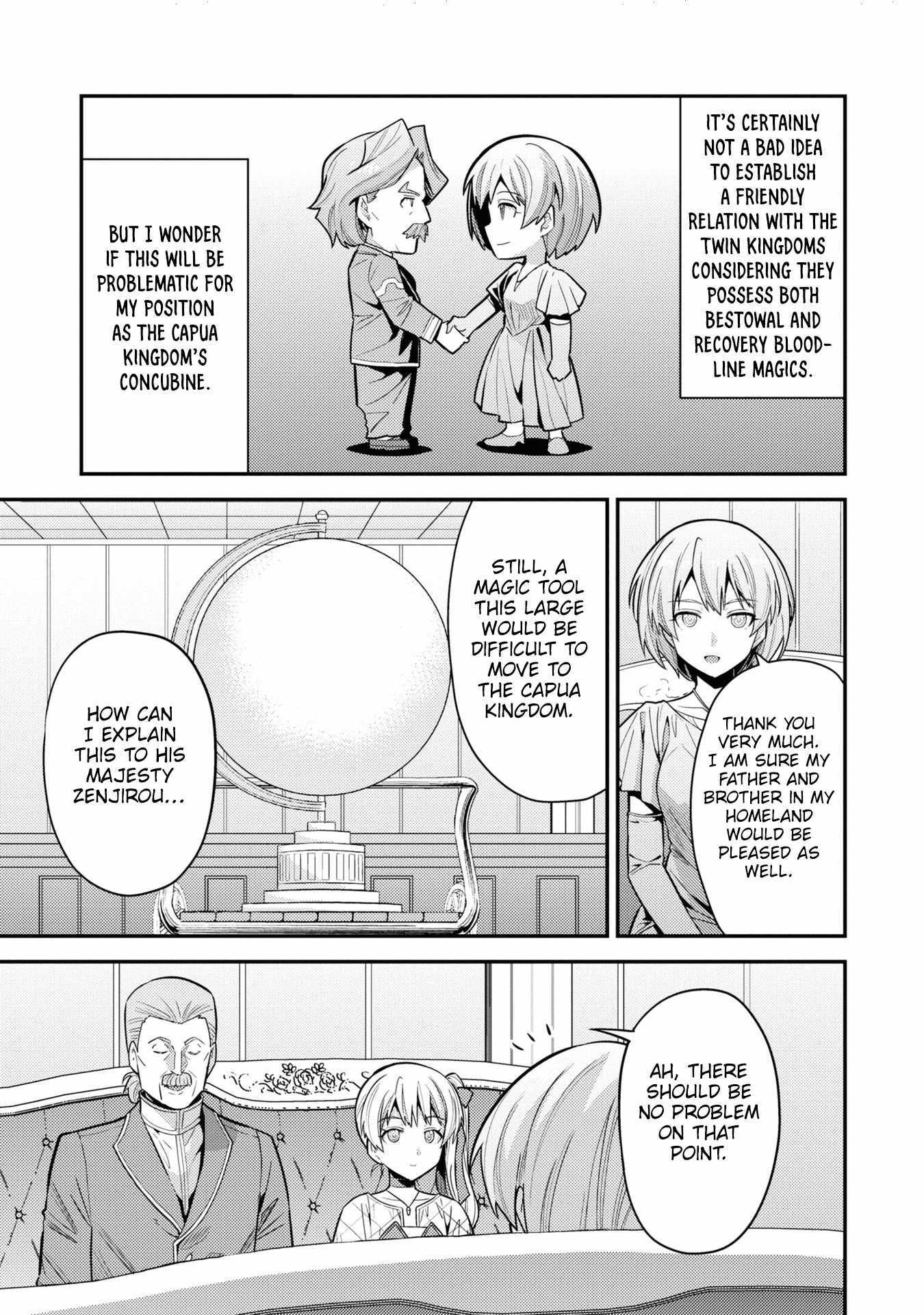 Risou No Himo Seikatsu - Chapter 66