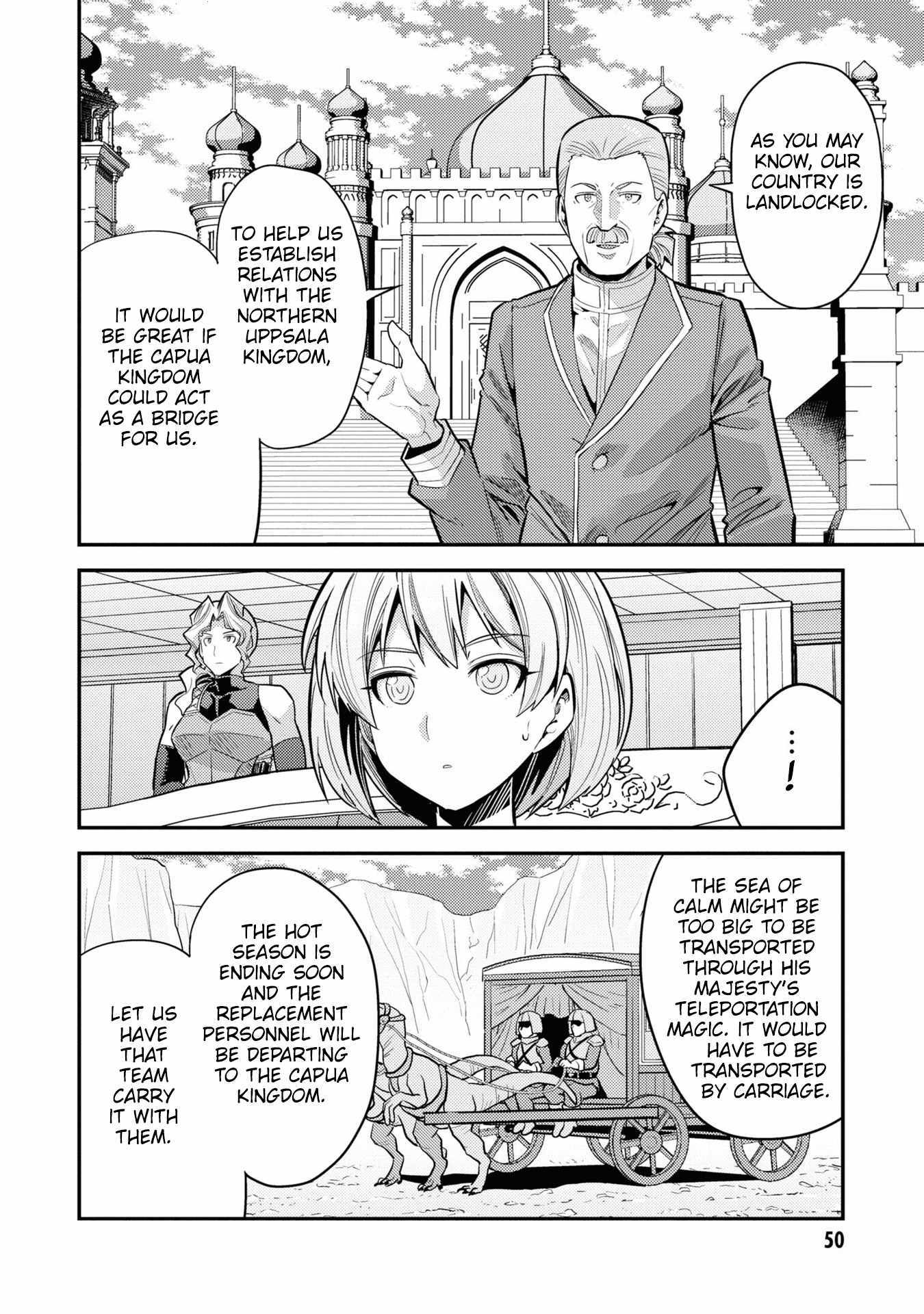 Risou No Himo Seikatsu - Chapter 66