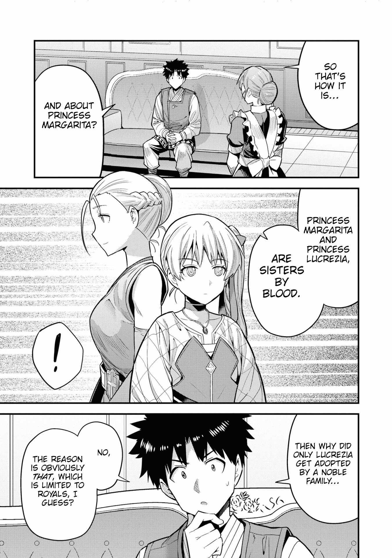 Risou No Himo Seikatsu - Chapter 66