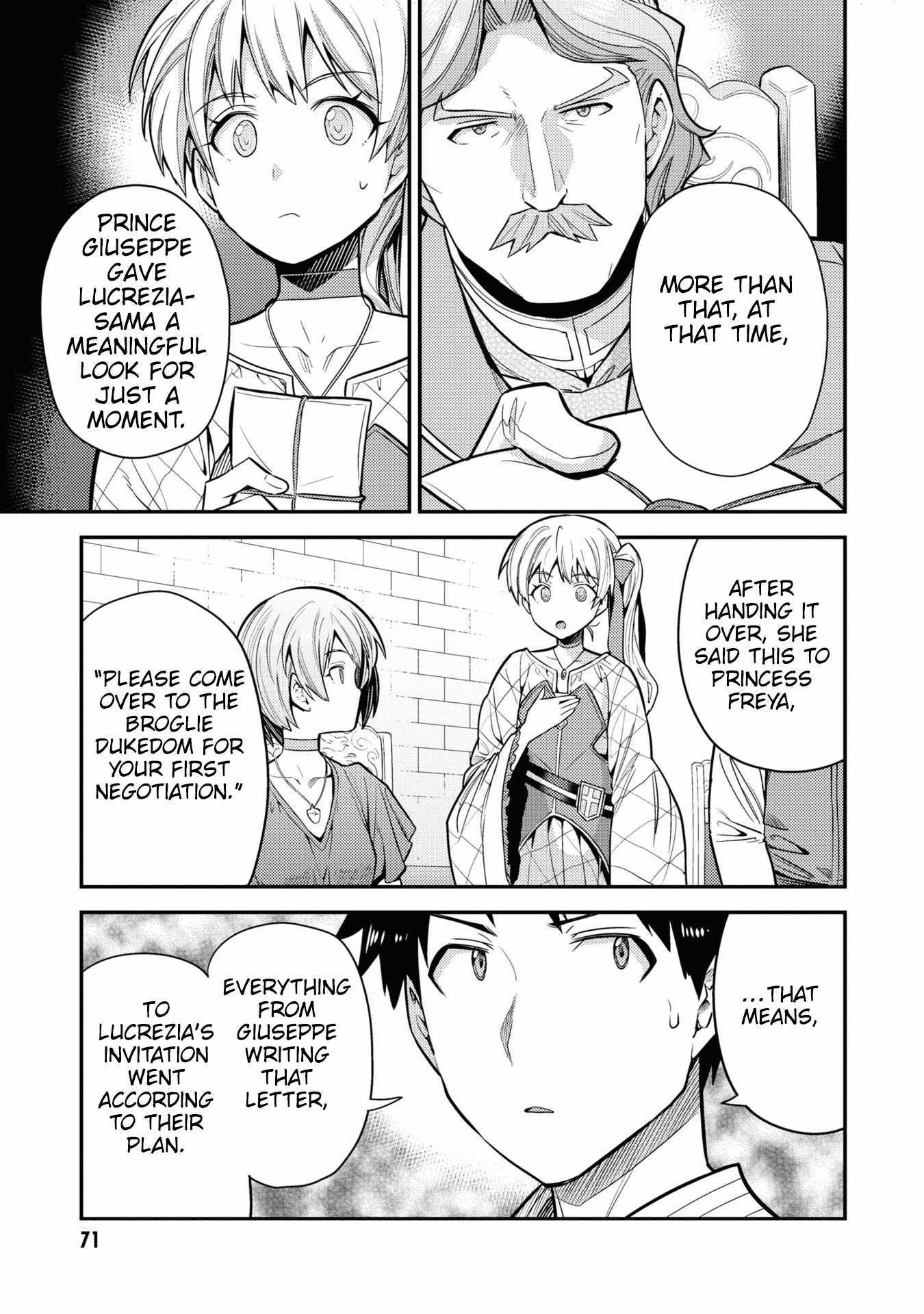 Risou No Himo Seikatsu - Chapter 66