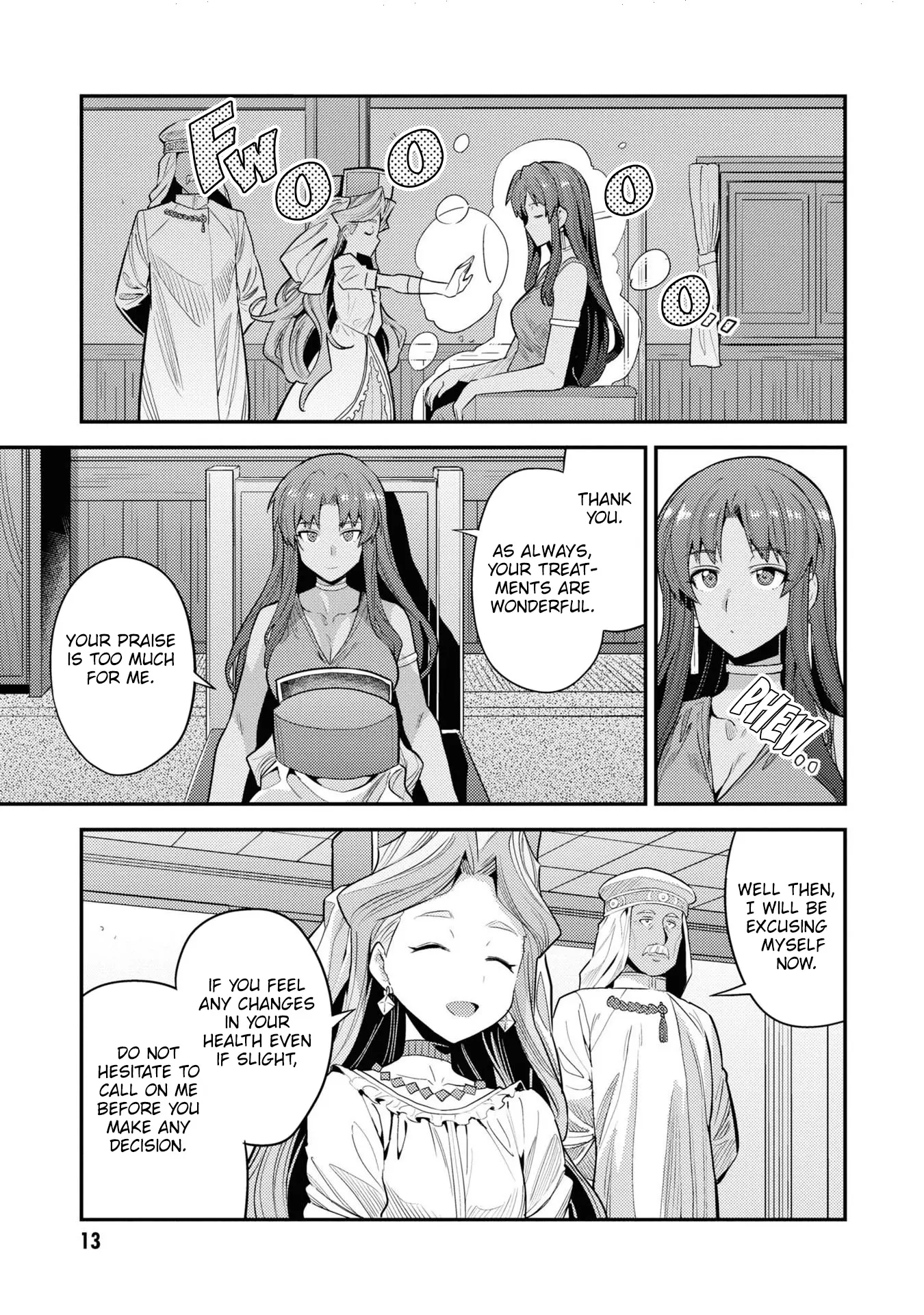 Risou No Himo Seikatsu - Vol.17 Chapter 69: Change