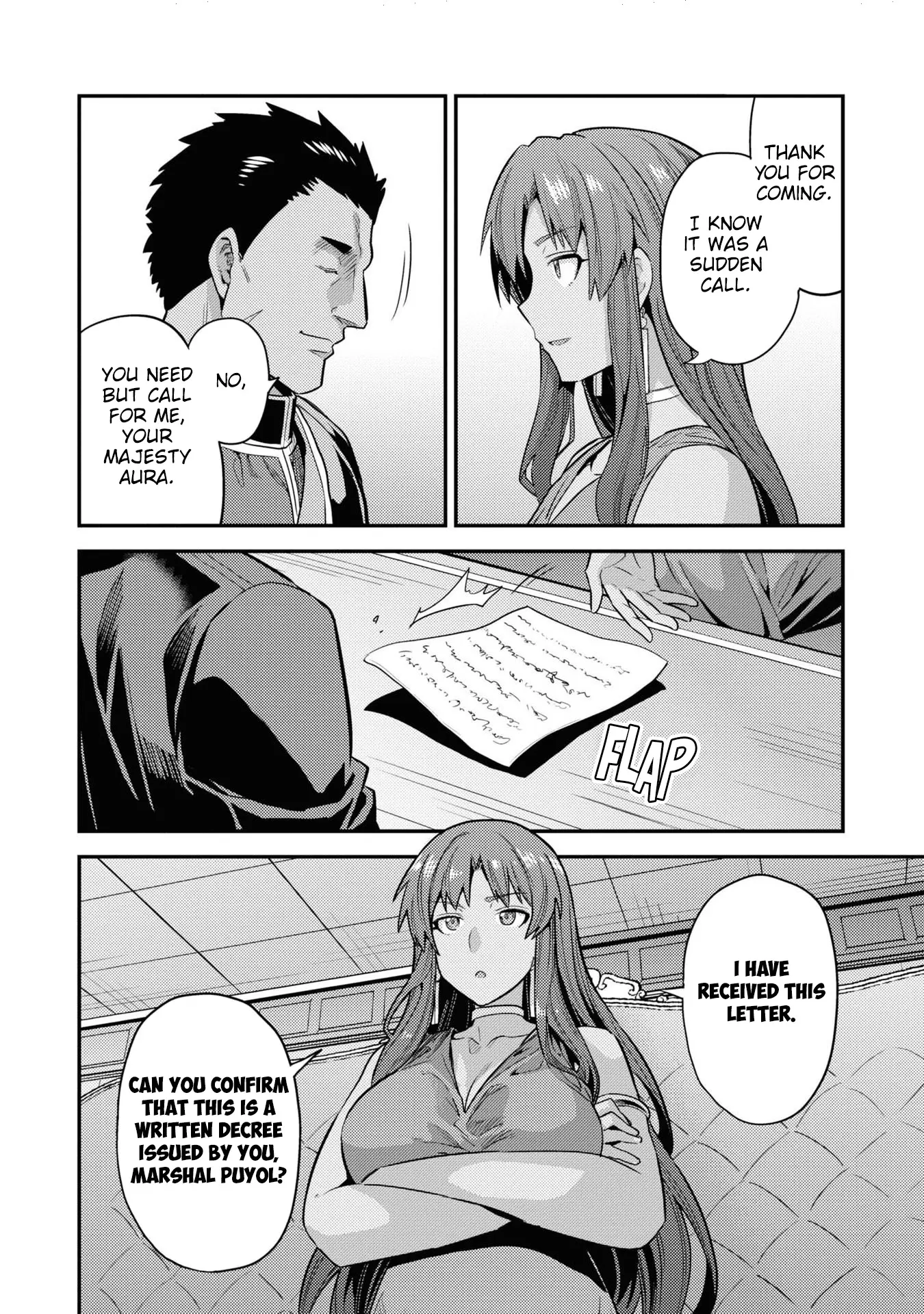 Risou No Himo Seikatsu - Vol.17 Chapter 69: Change