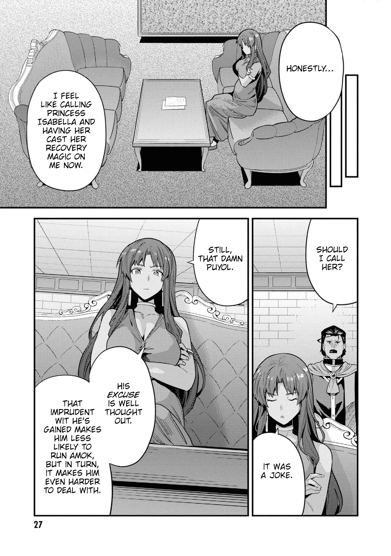 Risou No Himo Seikatsu - Vol.17 Chapter 69: Change