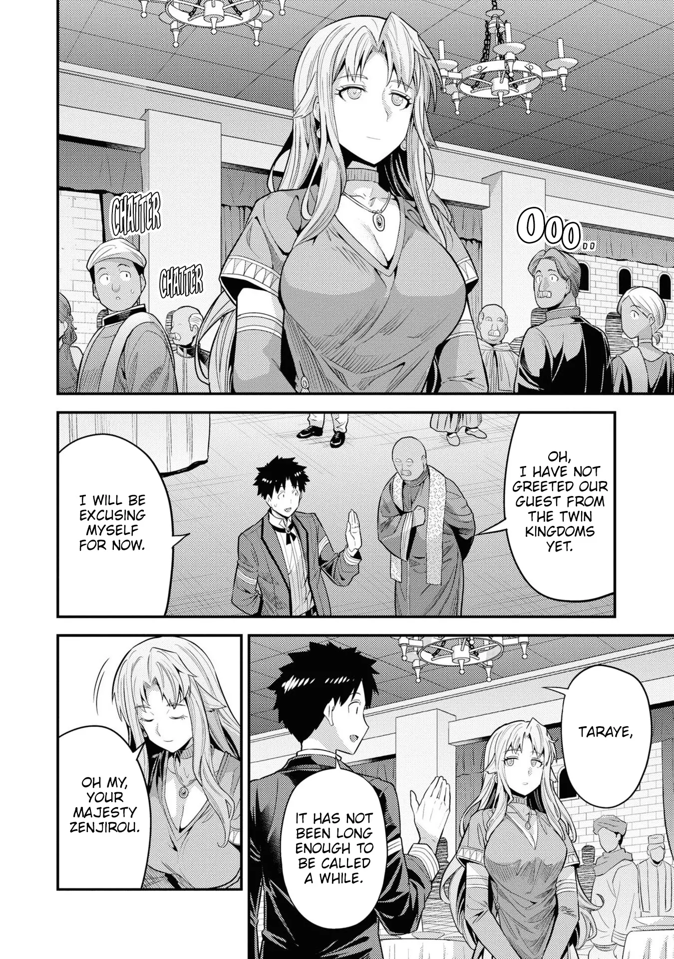 Risou No Himo Seikatsu - Vol.17 Chapter 69: Change