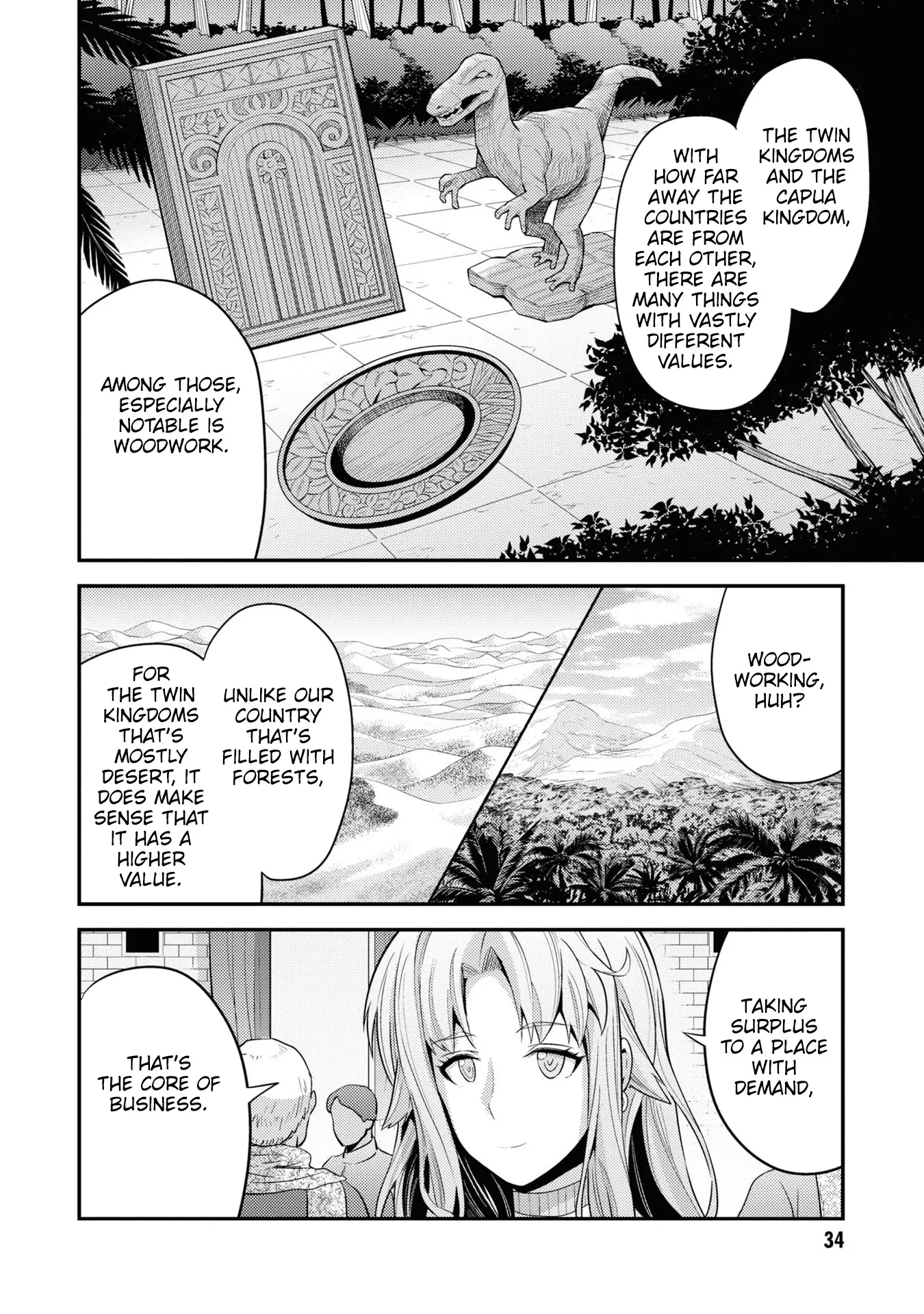 Risou No Himo Seikatsu - Vol.17 Chapter 69: Change