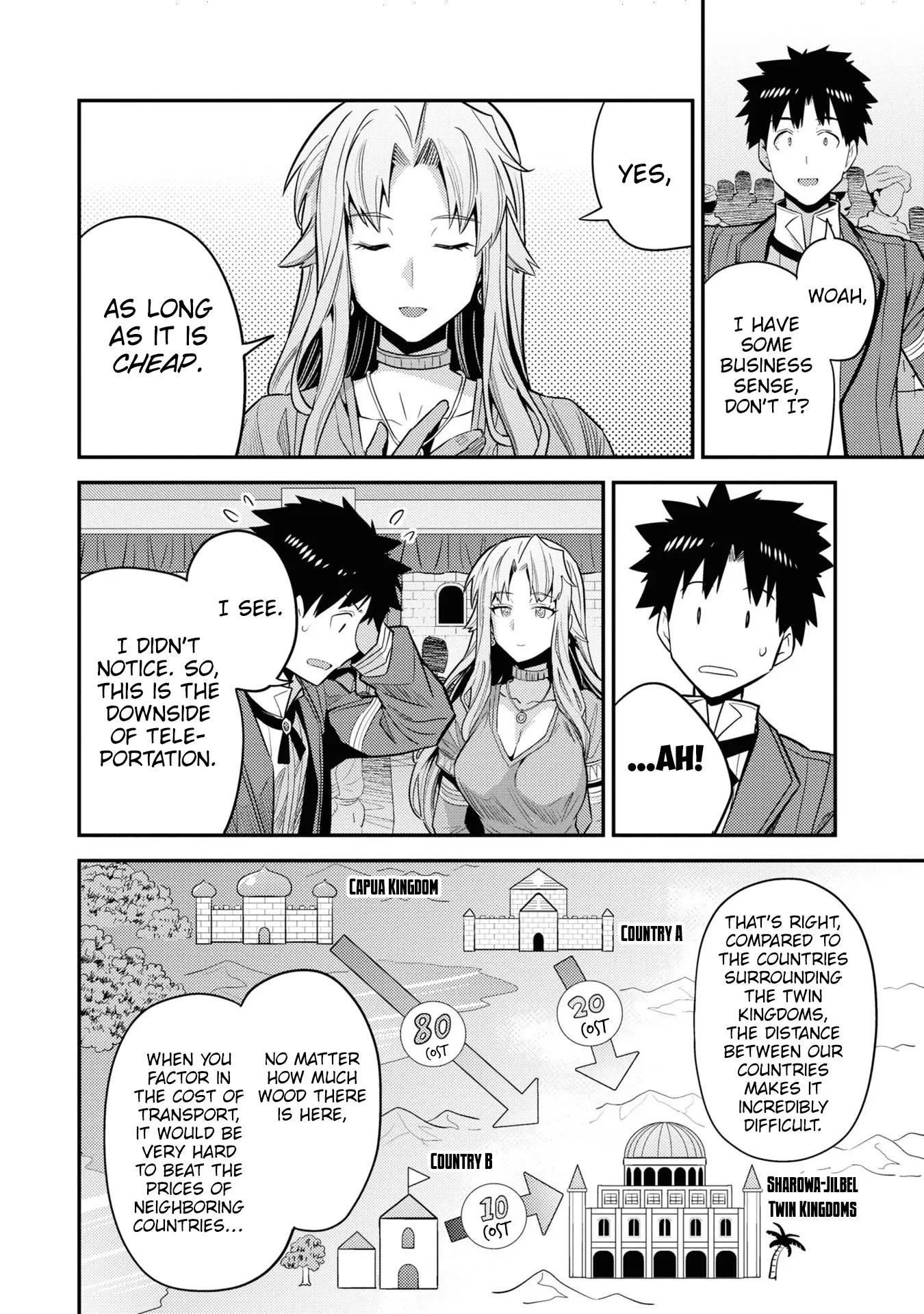 Risou No Himo Seikatsu - Vol.17 Chapter 69: Change