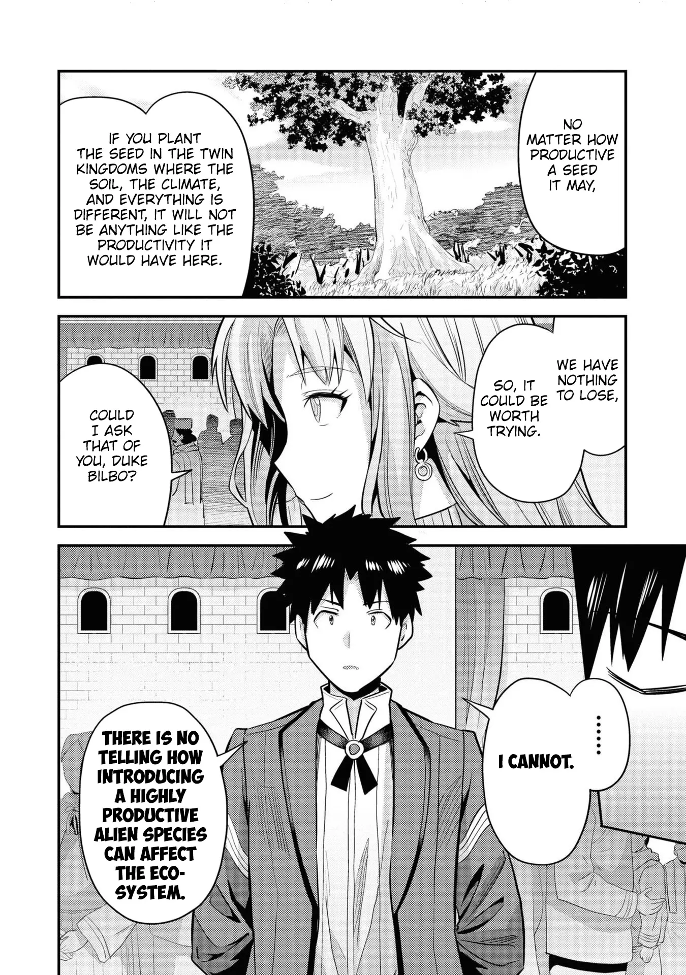 Risou No Himo Seikatsu - Vol.17 Chapter 69: Change