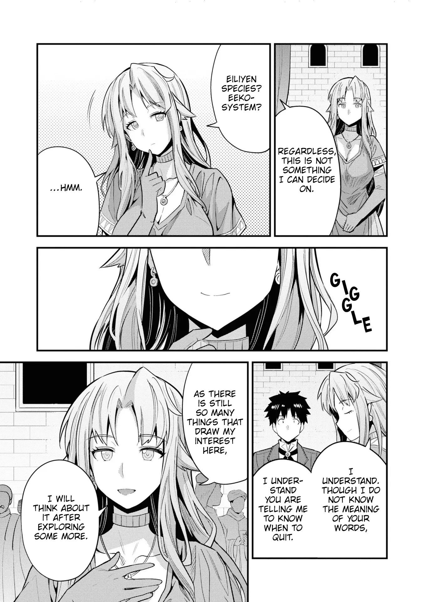 Risou No Himo Seikatsu - Vol.17 Chapter 69: Change