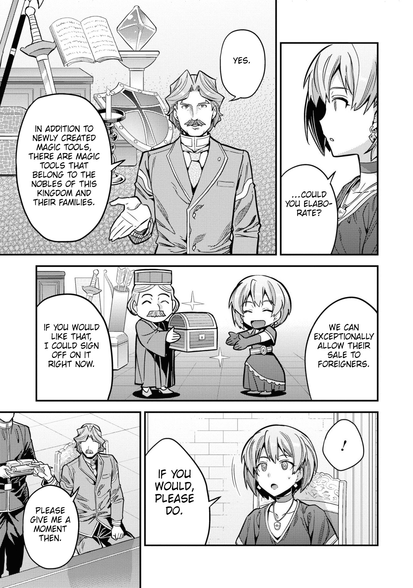 Risou No Himo Seikatsu - Vol.16 Chapter 65: Heritage