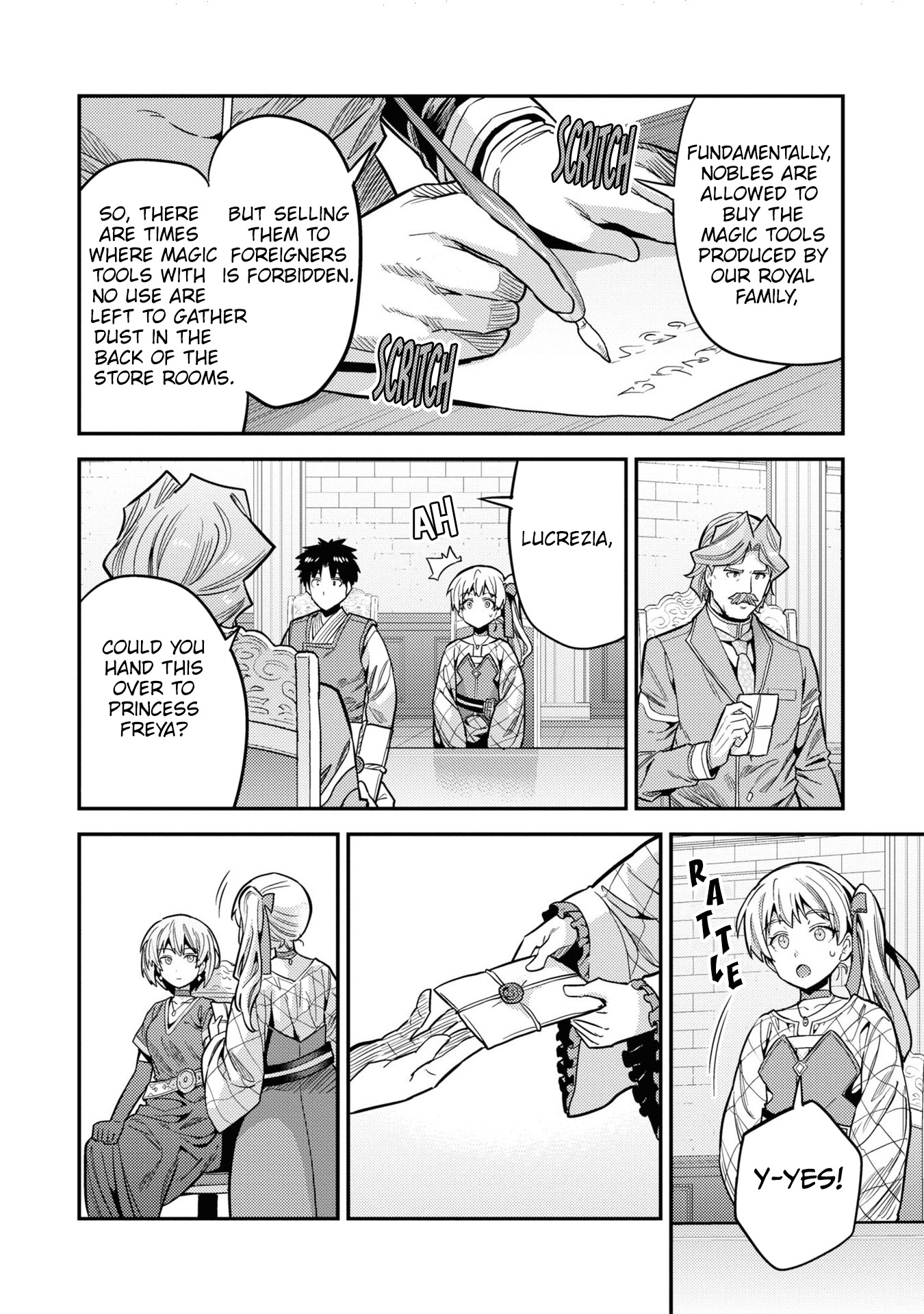 Risou No Himo Seikatsu - Vol.16 Chapter 65: Heritage