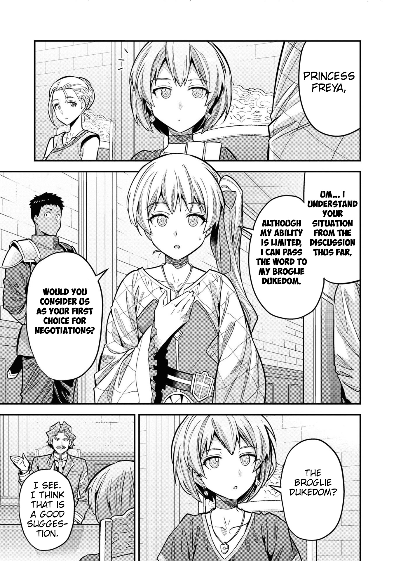 Risou No Himo Seikatsu - Vol.16 Chapter 65: Heritage