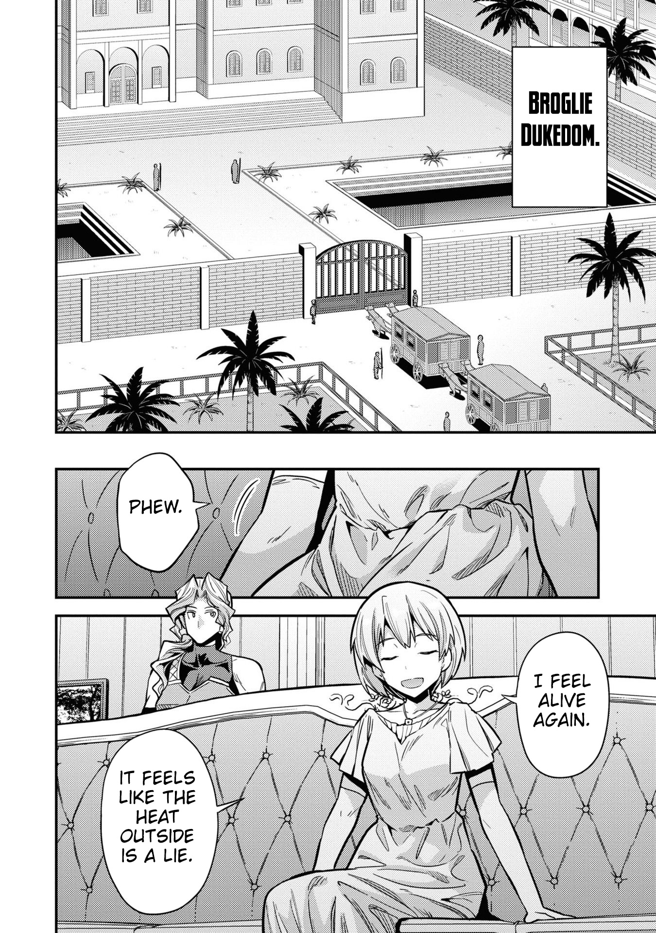 Risou No Himo Seikatsu - Vol.16 Chapter 65: Heritage