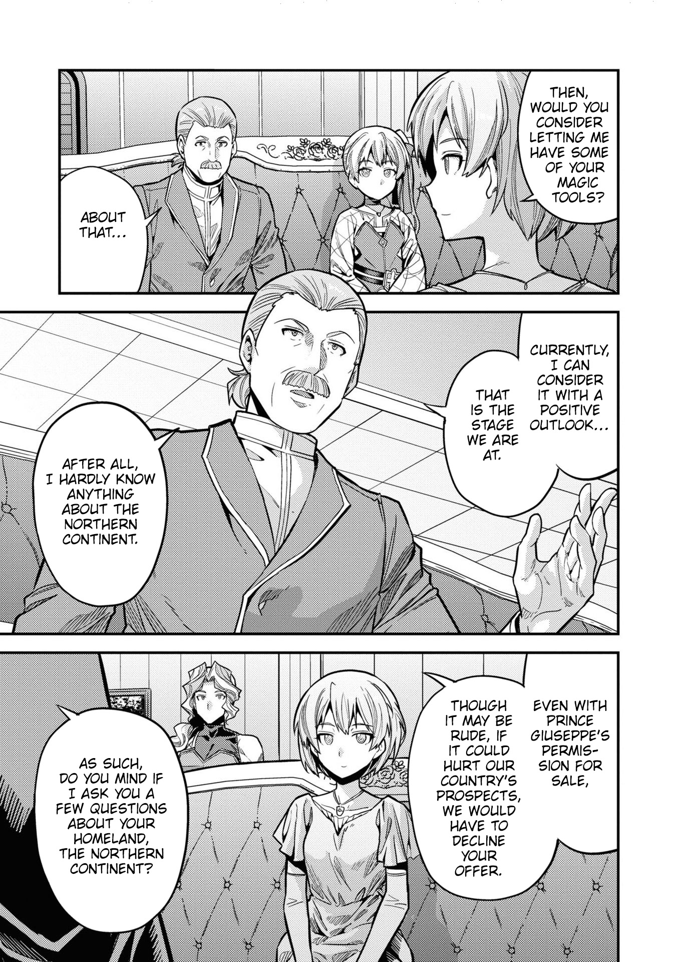 Risou No Himo Seikatsu - Vol.16 Chapter 65: Heritage