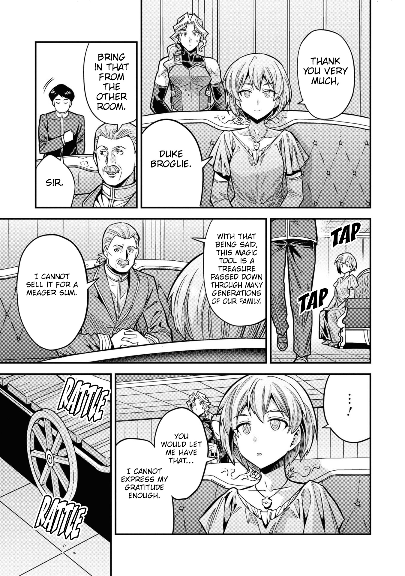 Risou No Himo Seikatsu - Vol.16 Chapter 65: Heritage