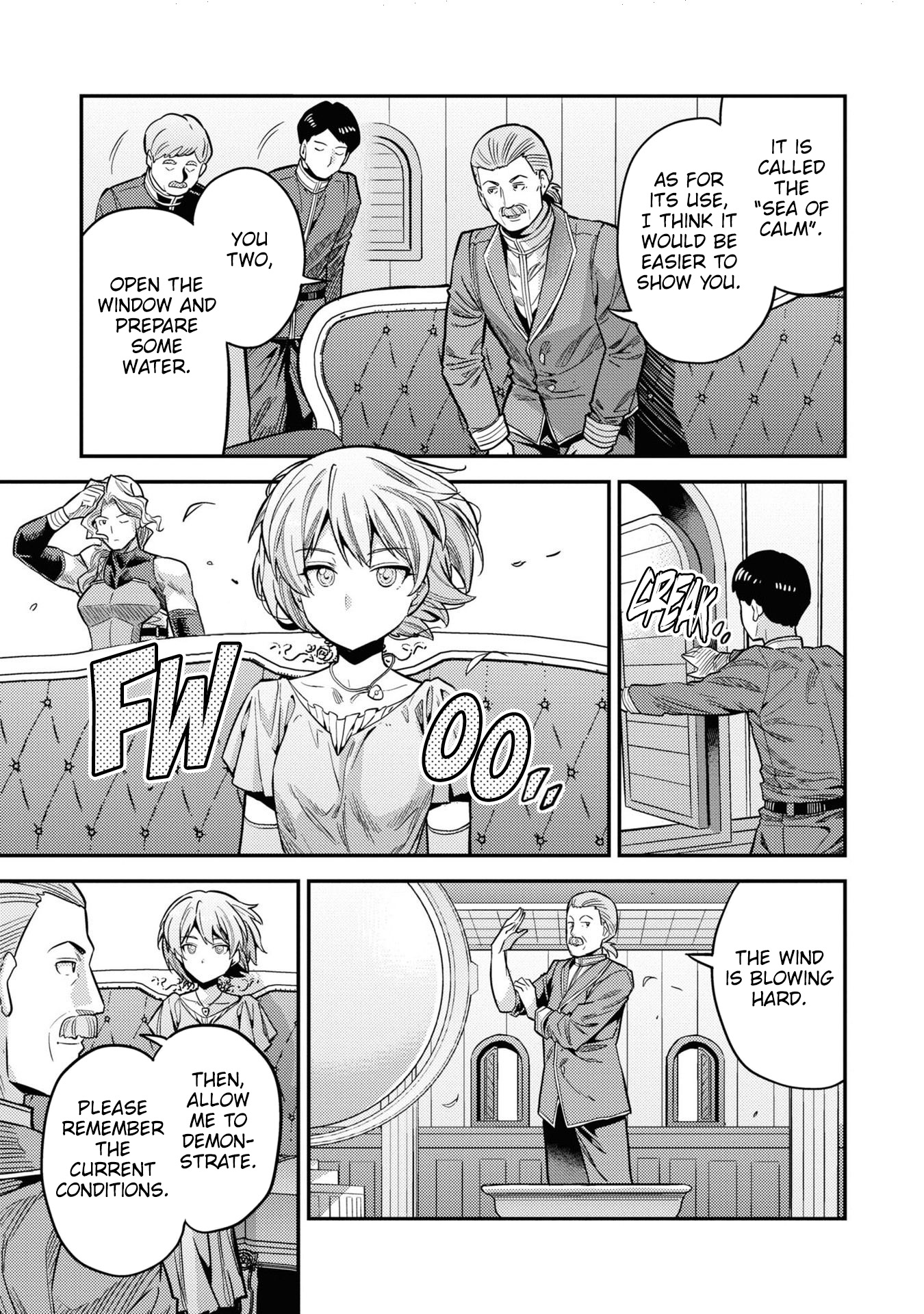 Risou No Himo Seikatsu - Vol.16 Chapter 65: Heritage