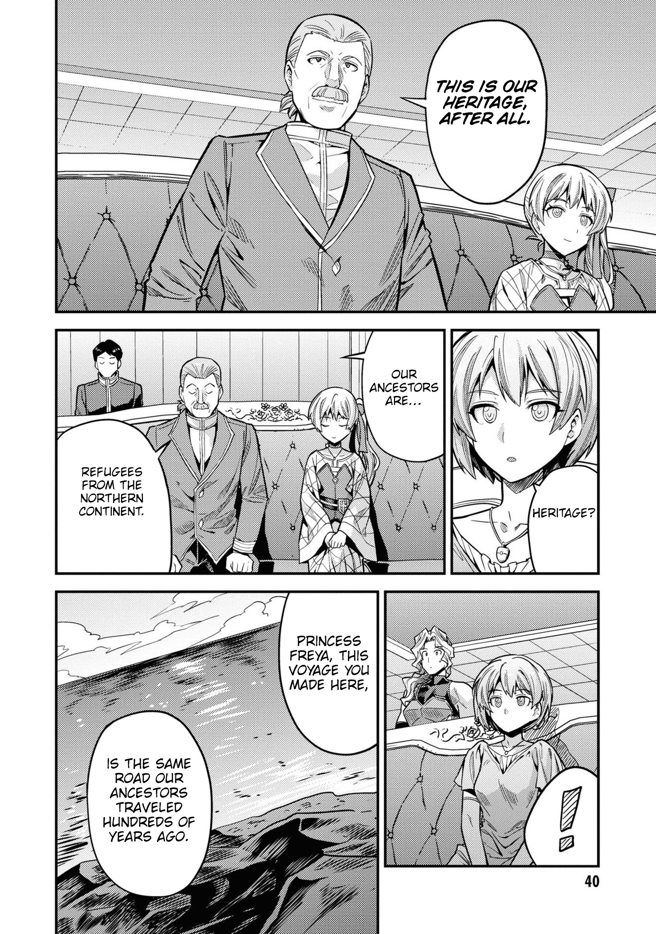 Risou No Himo Seikatsu - Vol.16 Chapter 65: Heritage