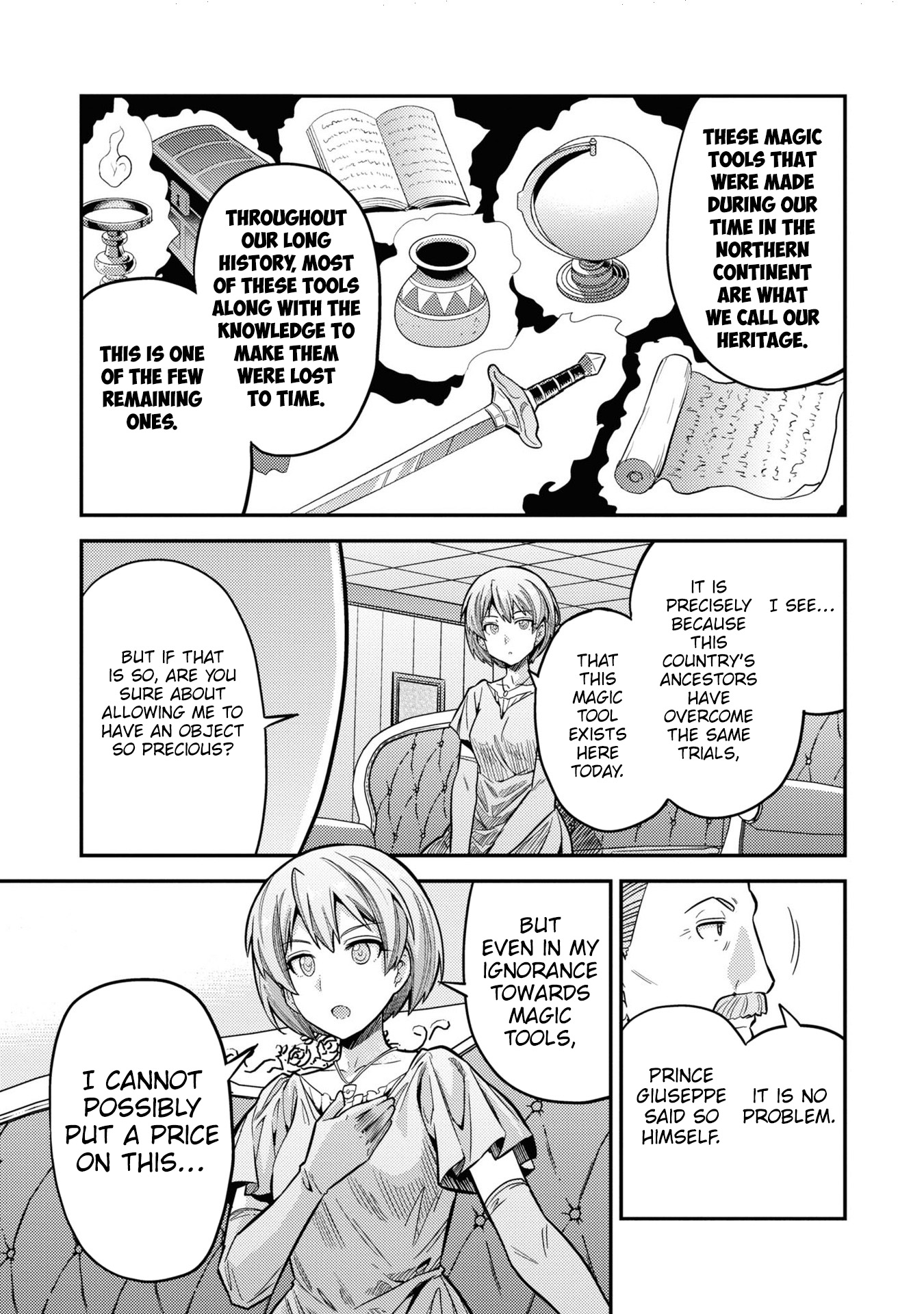 Risou No Himo Seikatsu - Vol.16 Chapter 65: Heritage