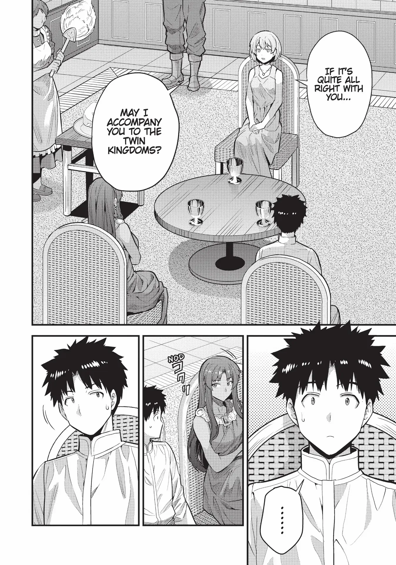 Risou No Himo Seikatsu - Chapter 60