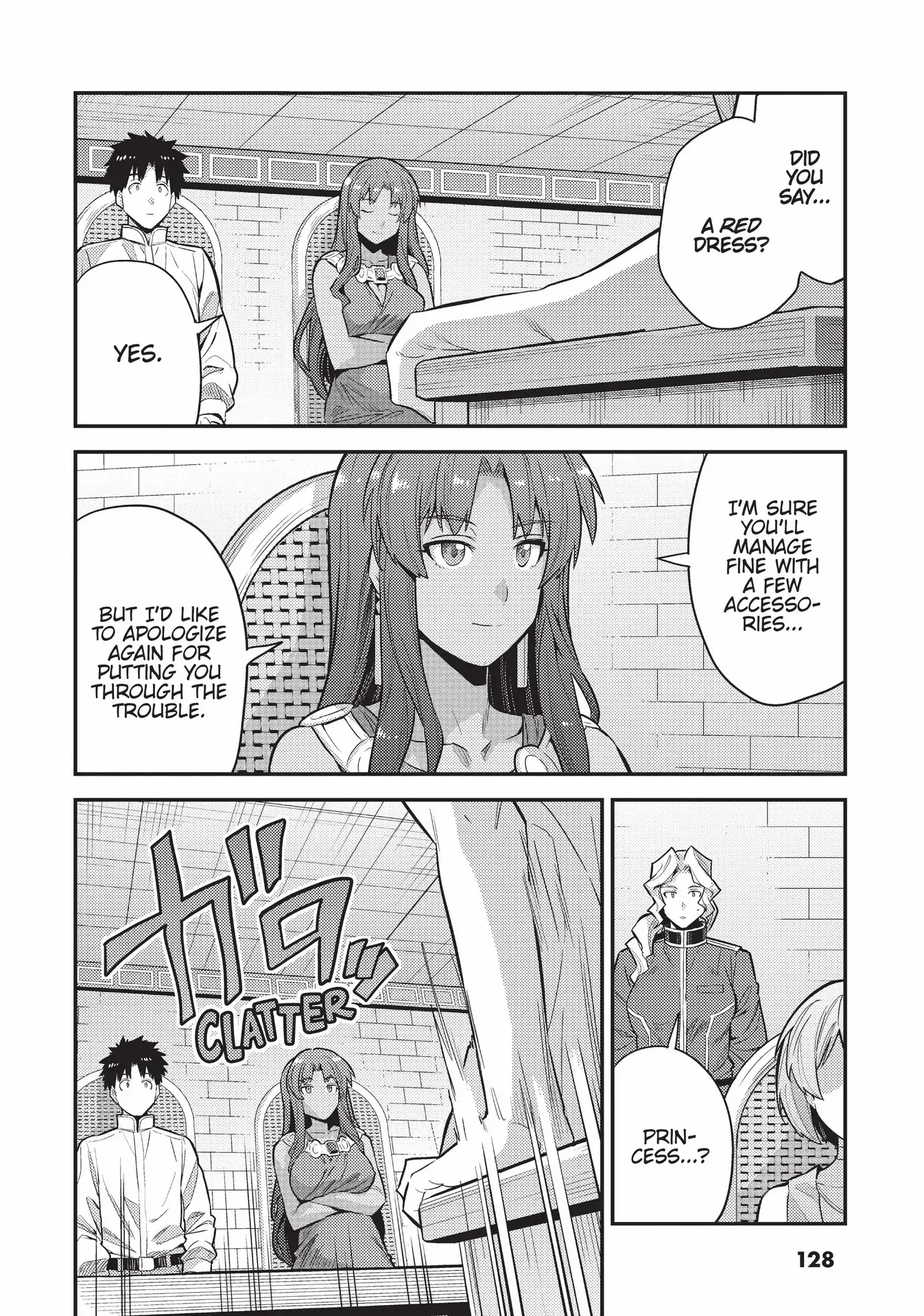 Risou No Himo Seikatsu - Chapter 60