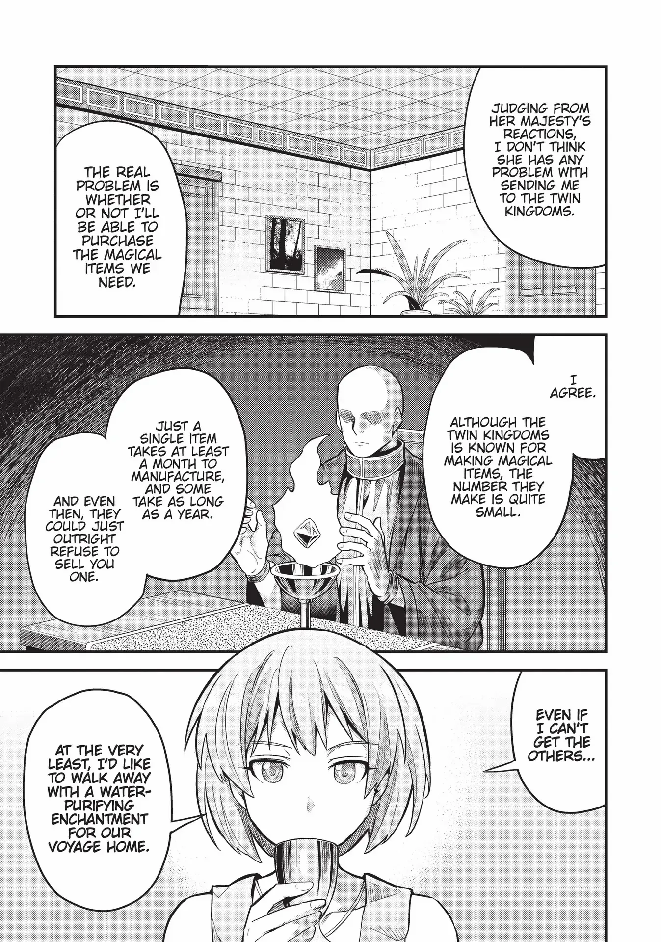 Risou No Himo Seikatsu - Chapter 60