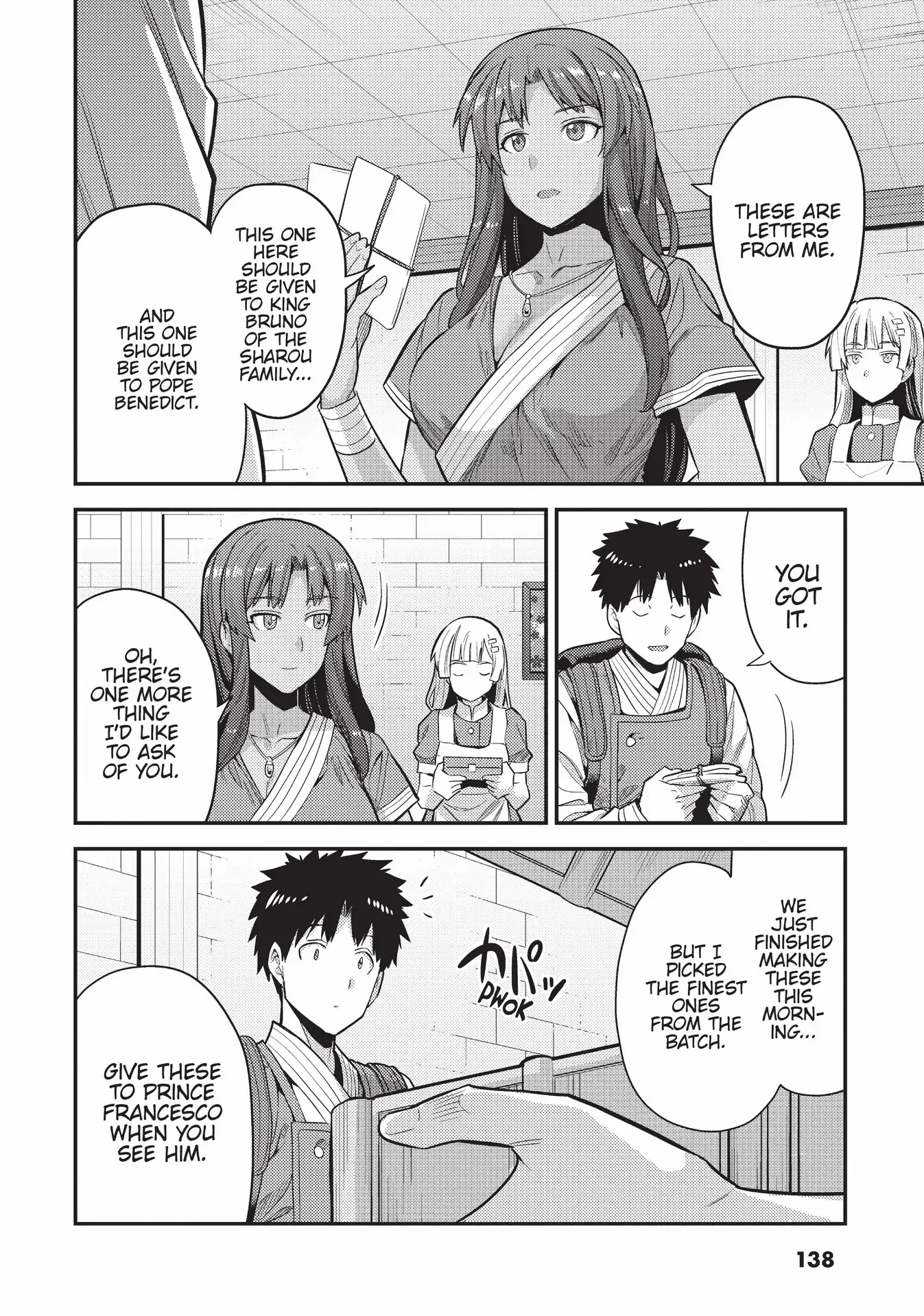 Risou No Himo Seikatsu - Chapter 60