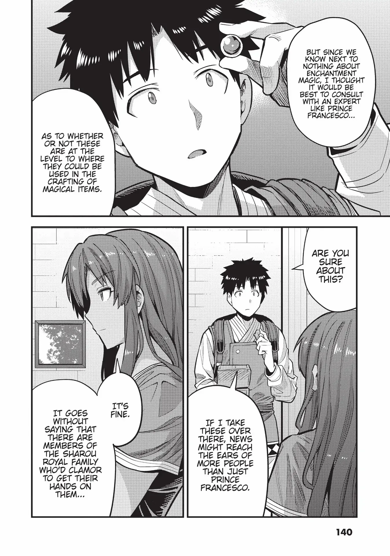 Risou No Himo Seikatsu - Chapter 60