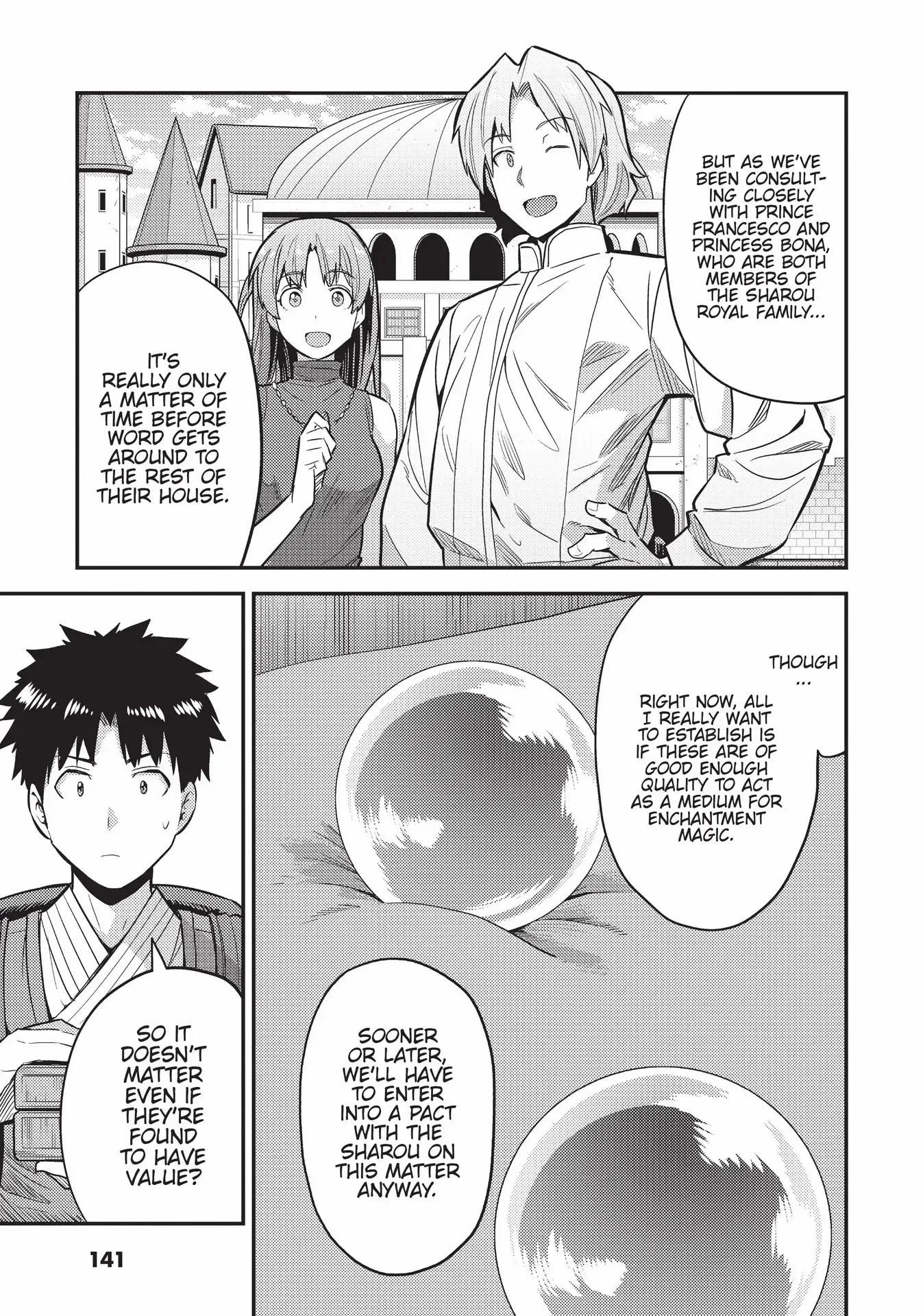 Risou No Himo Seikatsu - Chapter 60