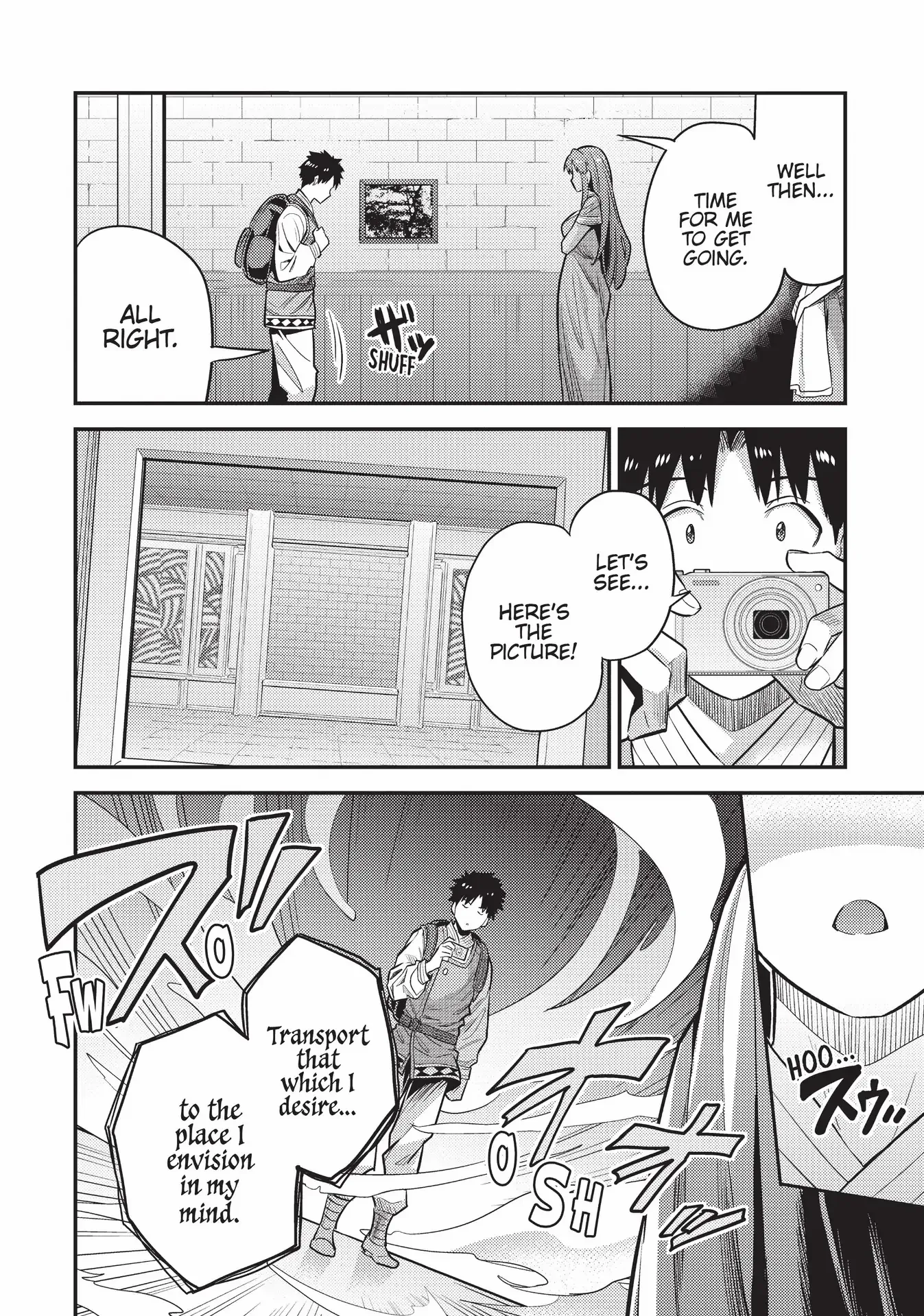 Risou No Himo Seikatsu - Chapter 60