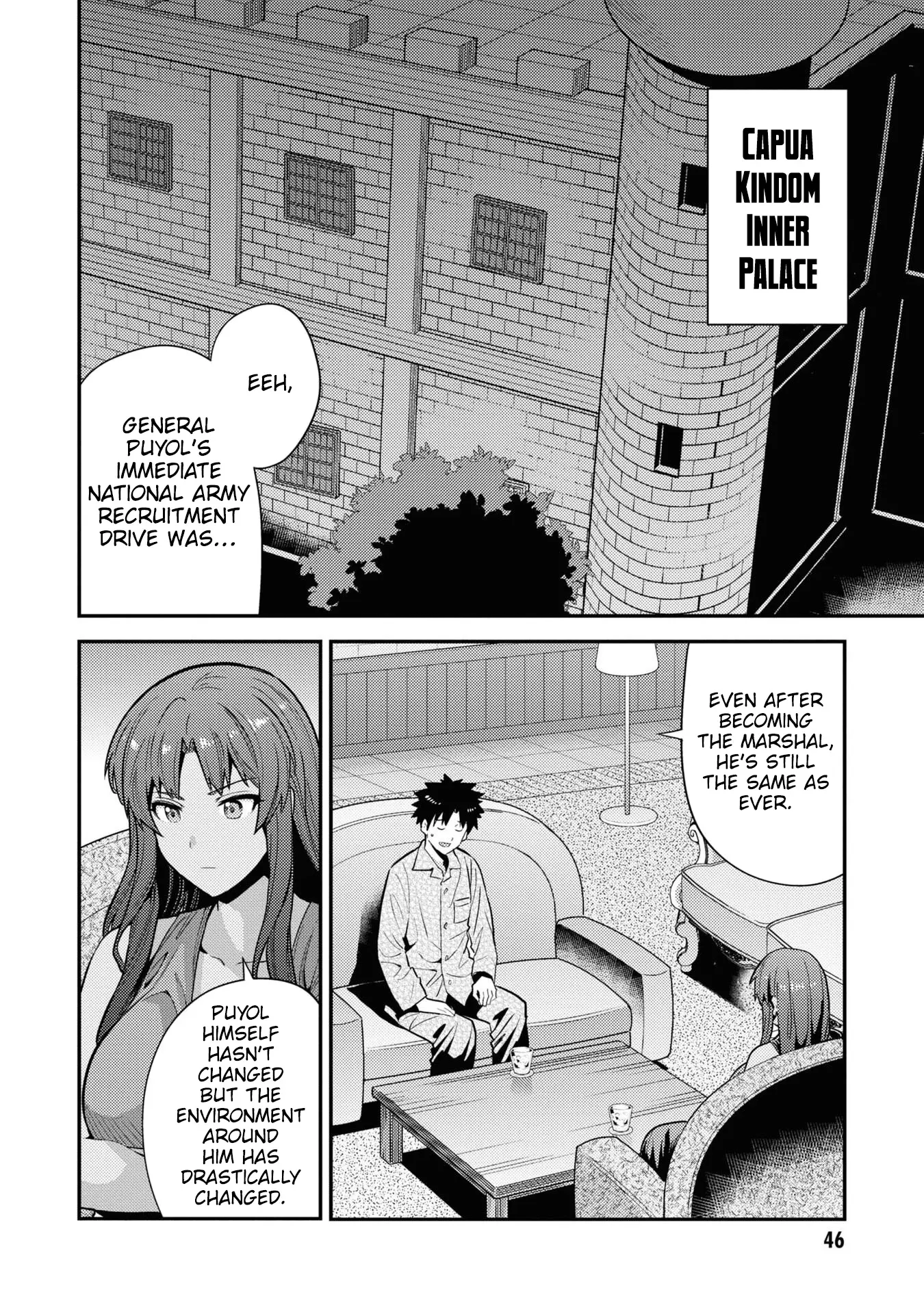 Risou No Himo Seikatsu - Vol.17 Chapter 70: Voyage Into The Unknown