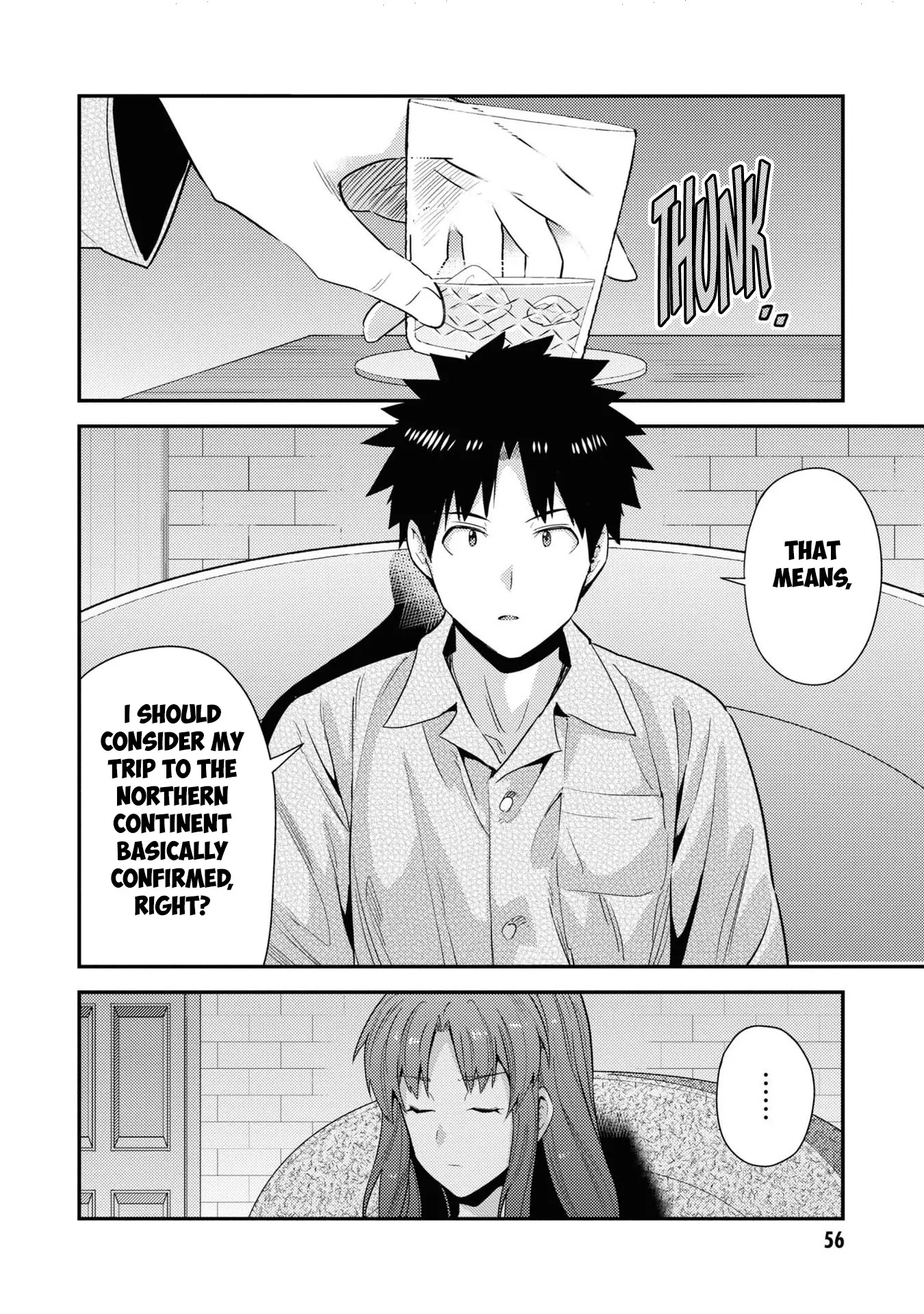 Risou No Himo Seikatsu - Vol.17 Chapter 70: Voyage Into The Unknown