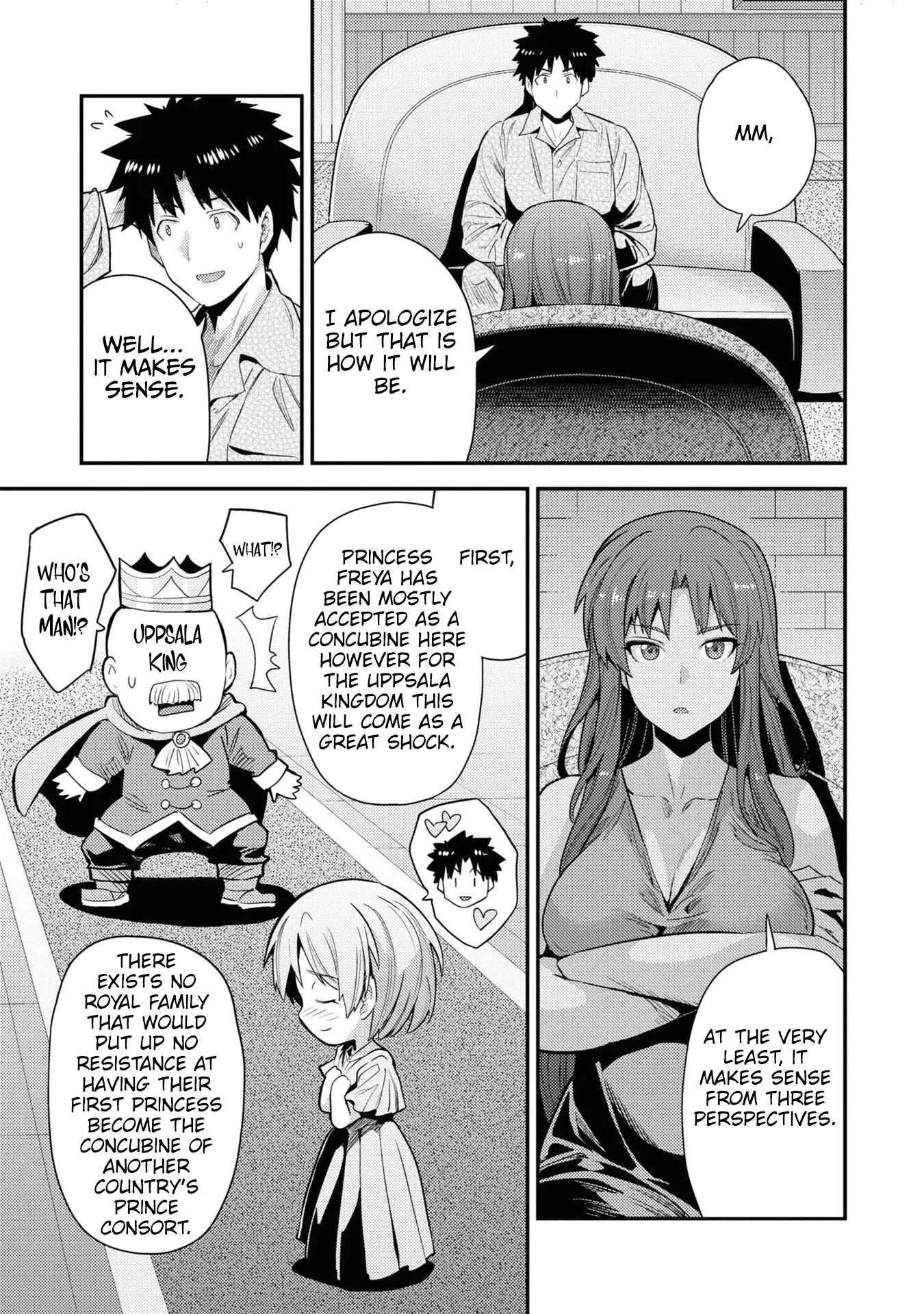 Risou No Himo Seikatsu - Vol.17 Chapter 70: Voyage Into The Unknown