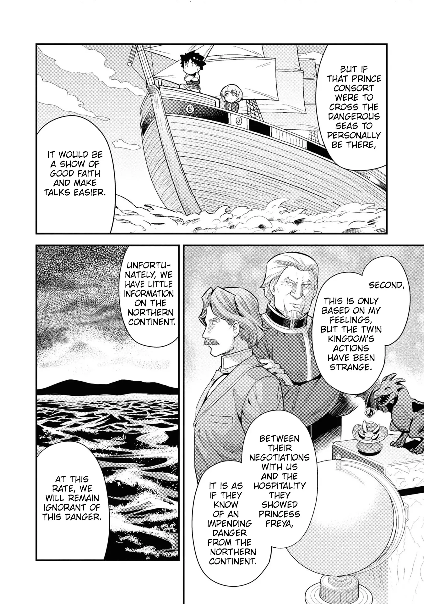 Risou No Himo Seikatsu - Vol.17 Chapter 70: Voyage Into The Unknown