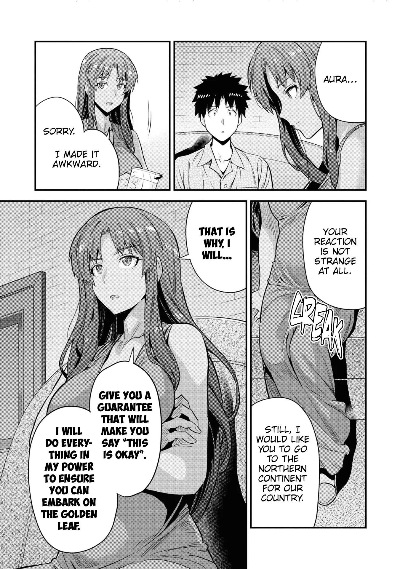 Risou No Himo Seikatsu - Vol.17 Chapter 70: Voyage Into The Unknown