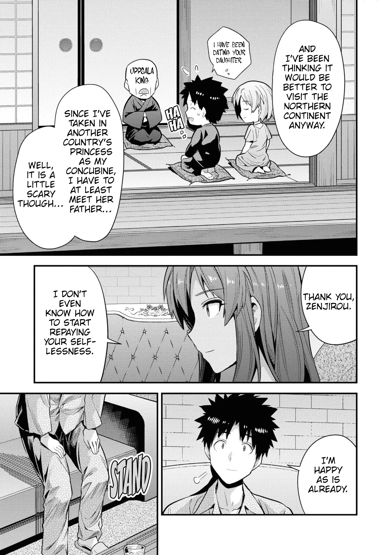 Risou No Himo Seikatsu - Vol.17 Chapter 70: Voyage Into The Unknown