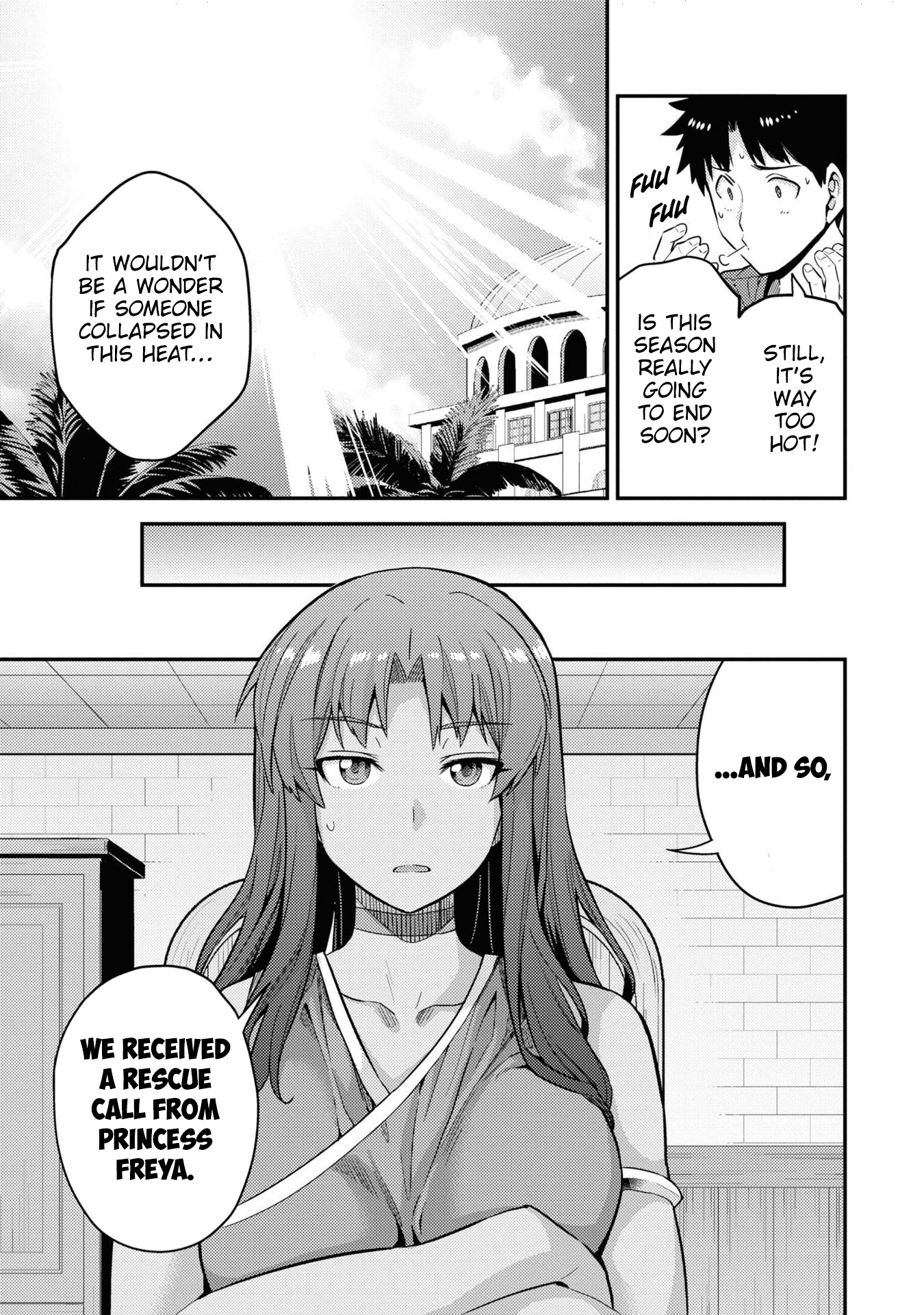 Risou No Himo Seikatsu - Vol.14 Chapter 59: My Dear Home