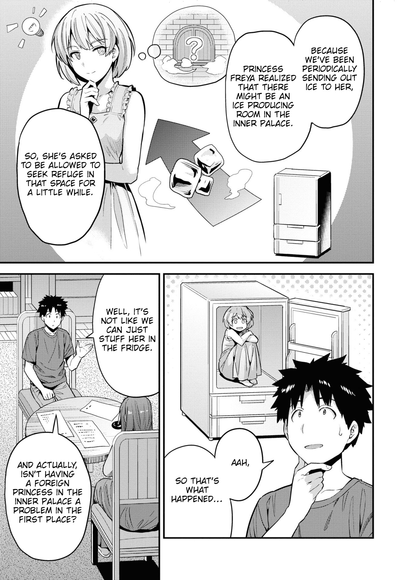 Risou No Himo Seikatsu - Vol.14 Chapter 59: My Dear Home