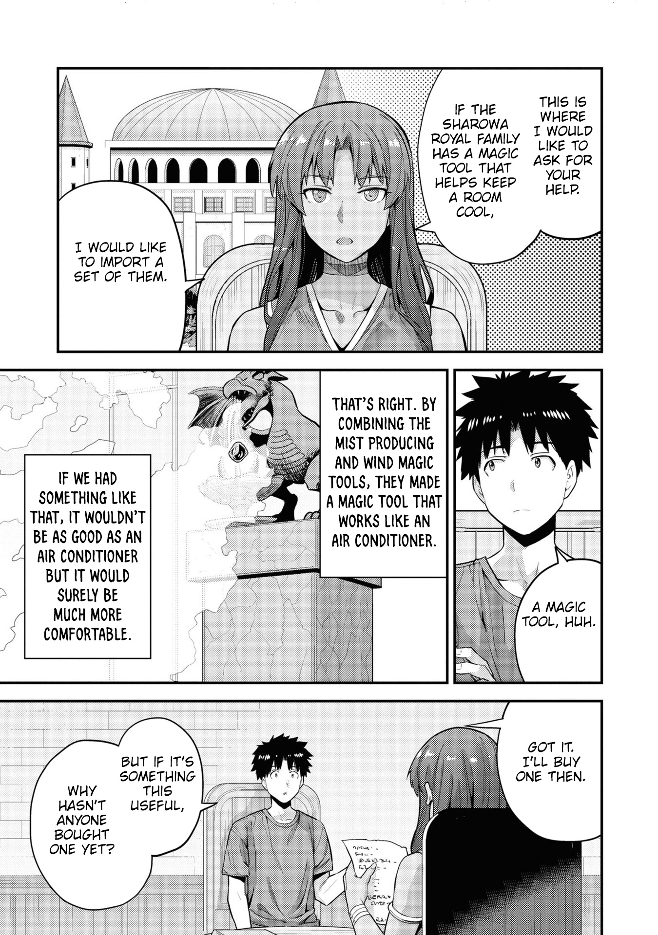 Risou No Himo Seikatsu - Vol.14 Chapter 59: My Dear Home