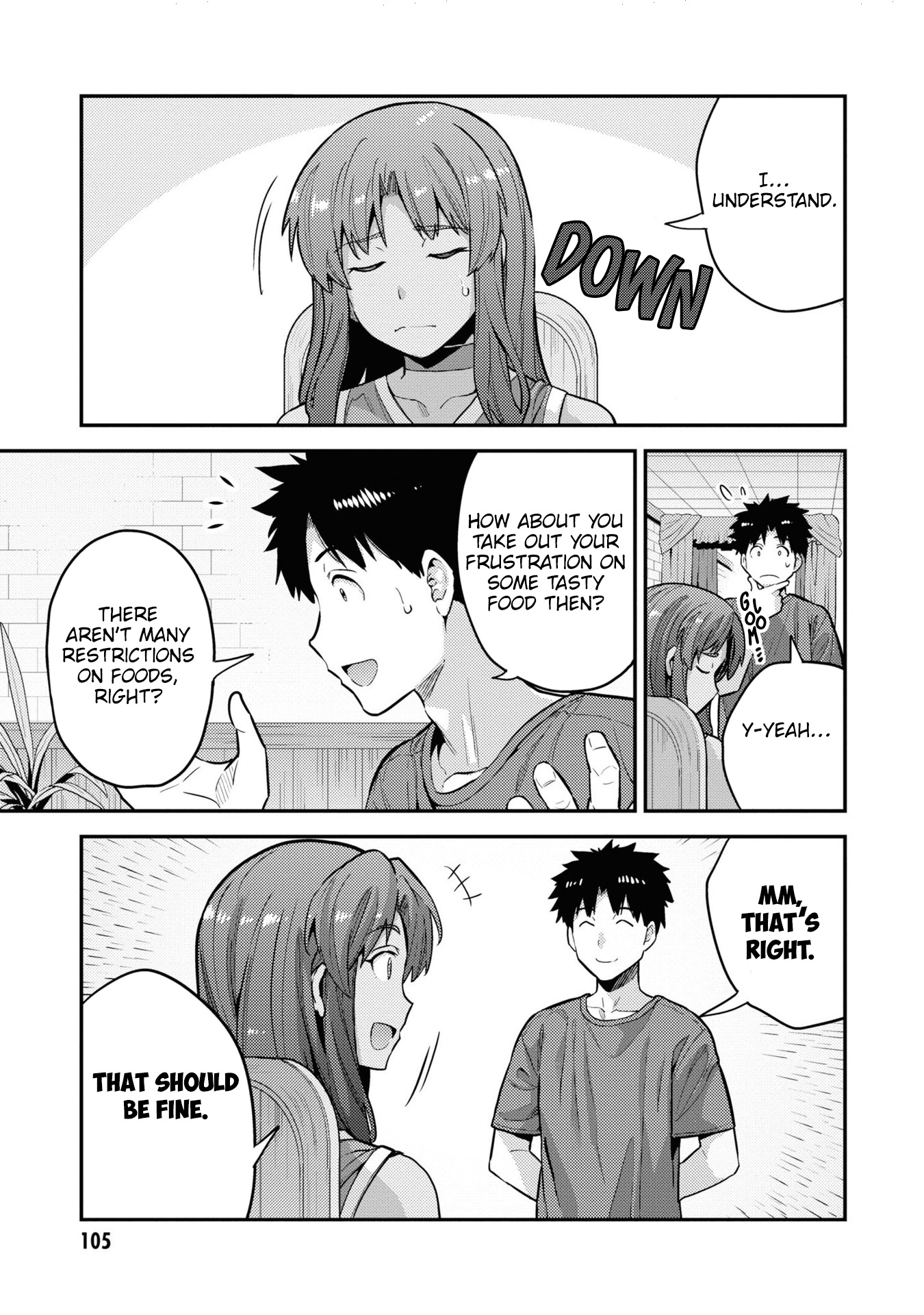 Risou No Himo Seikatsu - Vol.14 Chapter 59: My Dear Home