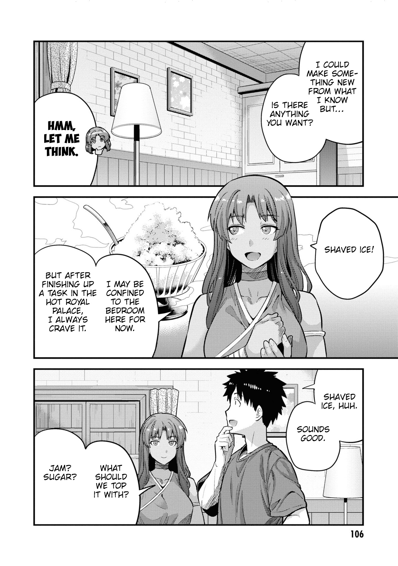 Risou No Himo Seikatsu - Vol.14 Chapter 59: My Dear Home