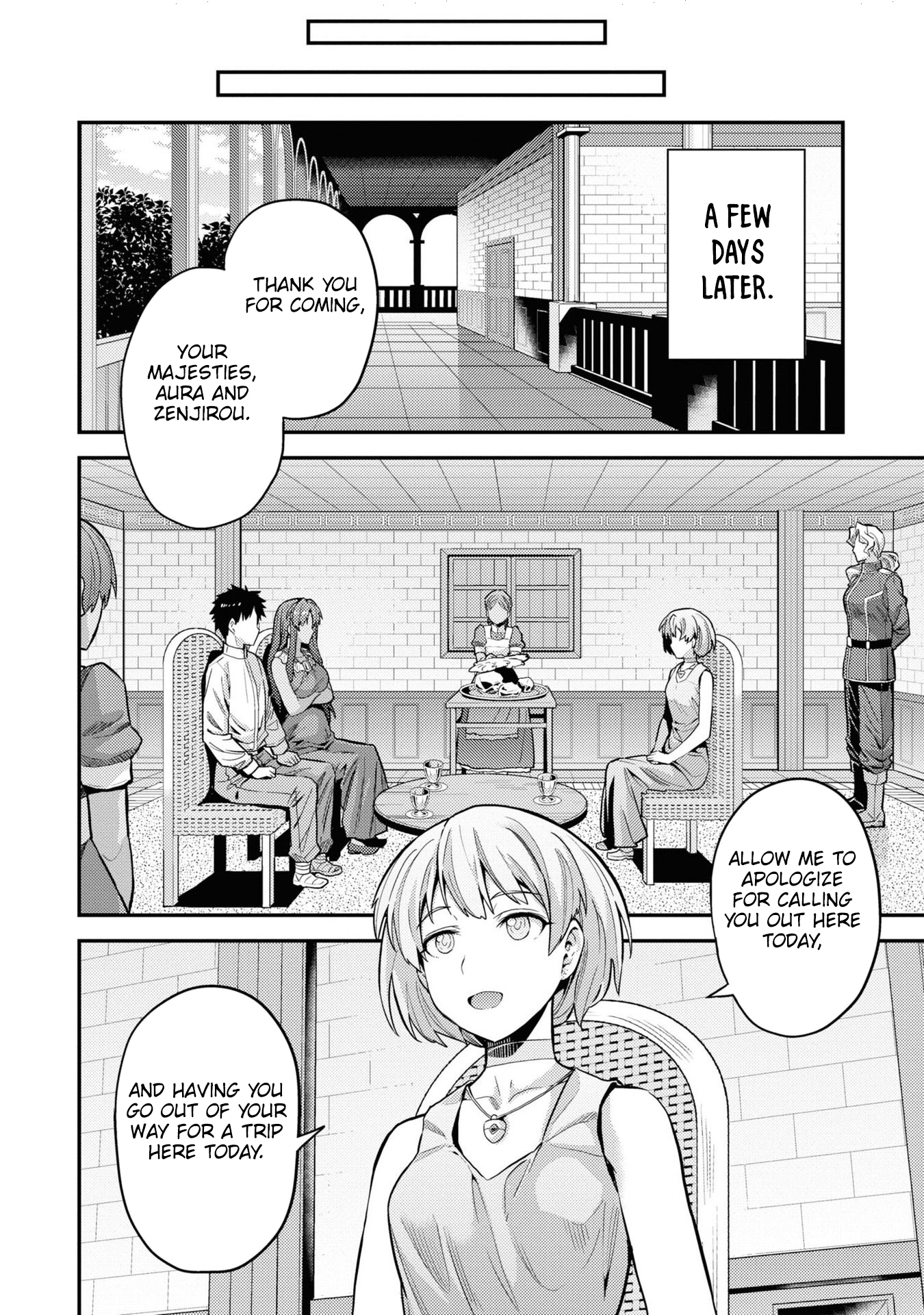 Risou No Himo Seikatsu - Vol.14 Chapter 59: My Dear Home