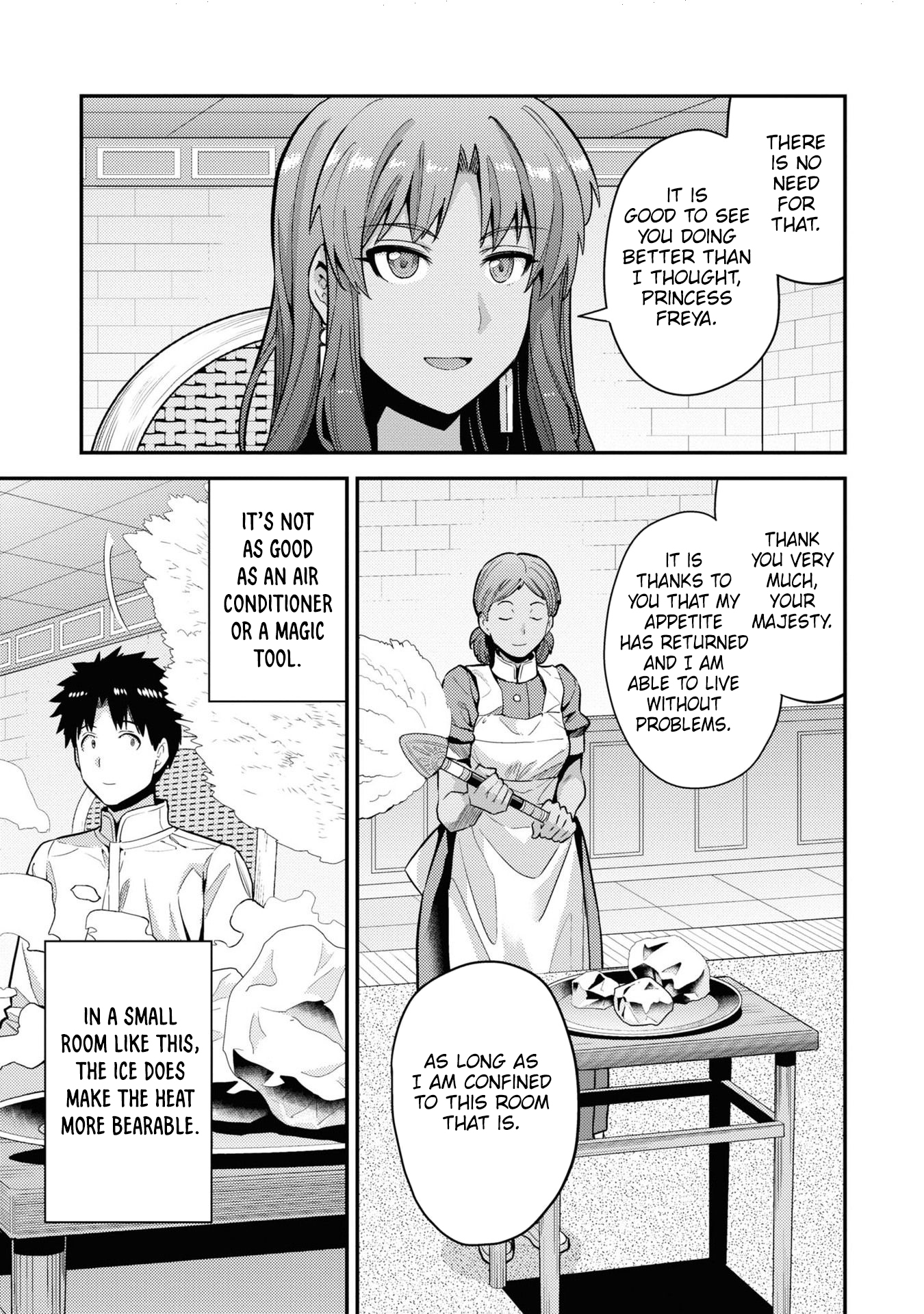 Risou No Himo Seikatsu - Vol.14 Chapter 59: My Dear Home