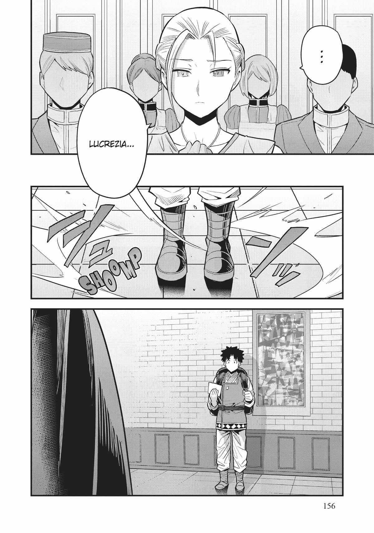 Risou No Himo Seikatsu - Chapter 68