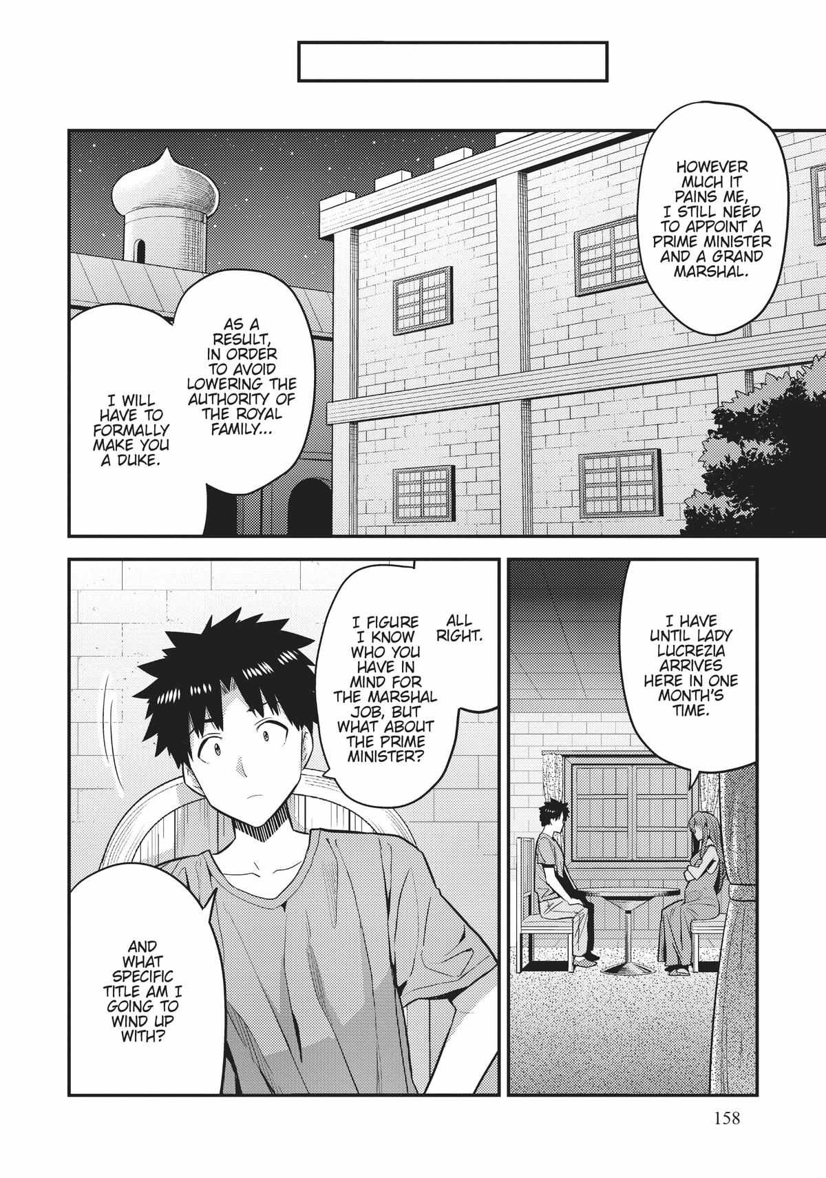 Risou No Himo Seikatsu - Chapter 68