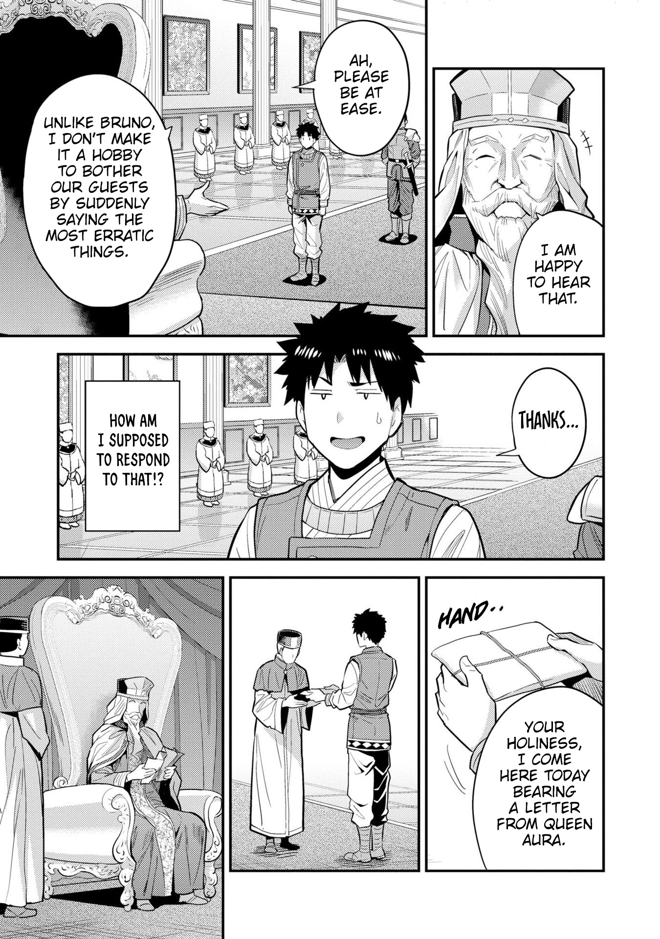 Risou No Himo Seikatsu - Vol.15 Chapter 62: Behind The Negotiations