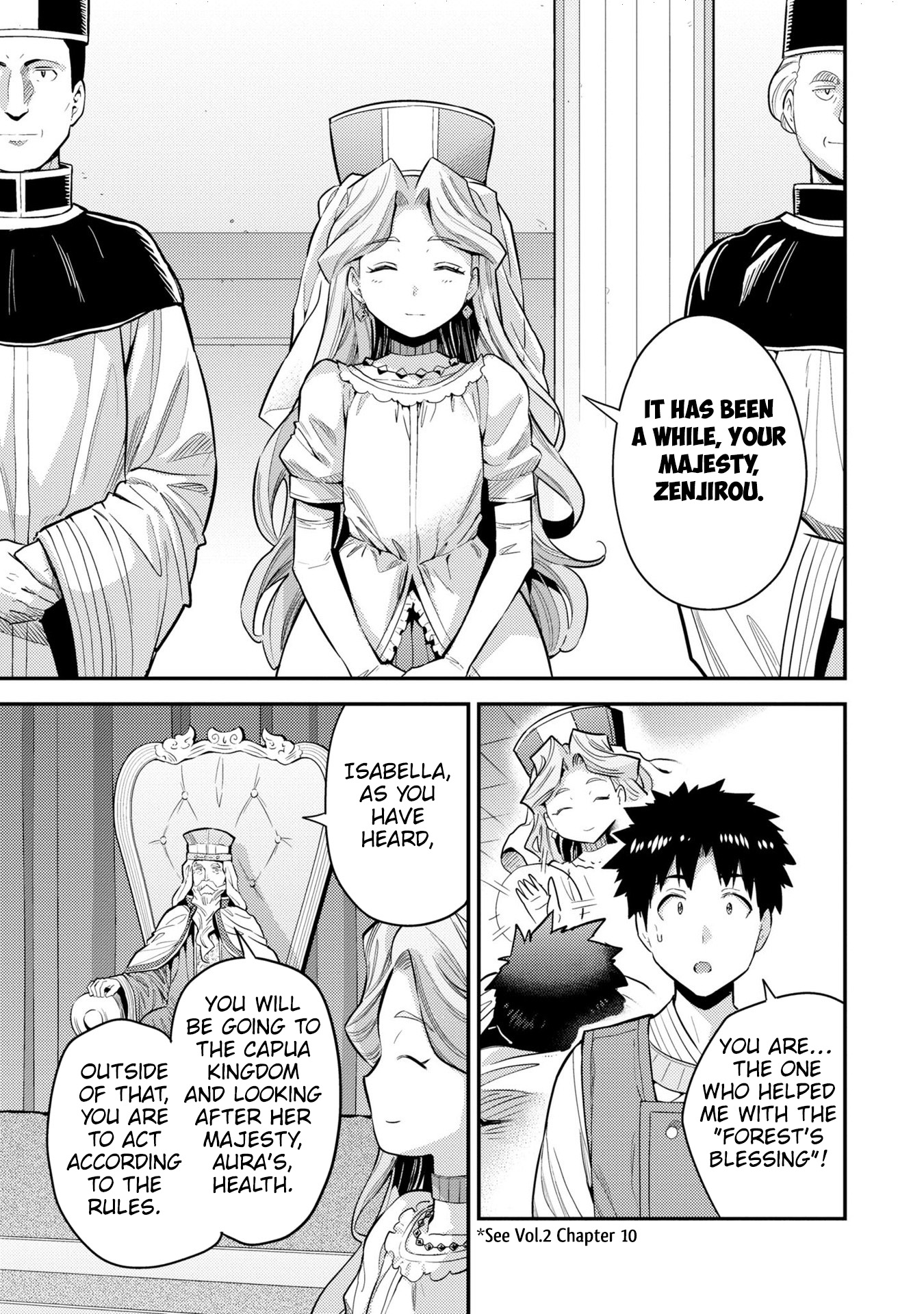 Risou No Himo Seikatsu - Vol.15 Chapter 62: Behind The Negotiations