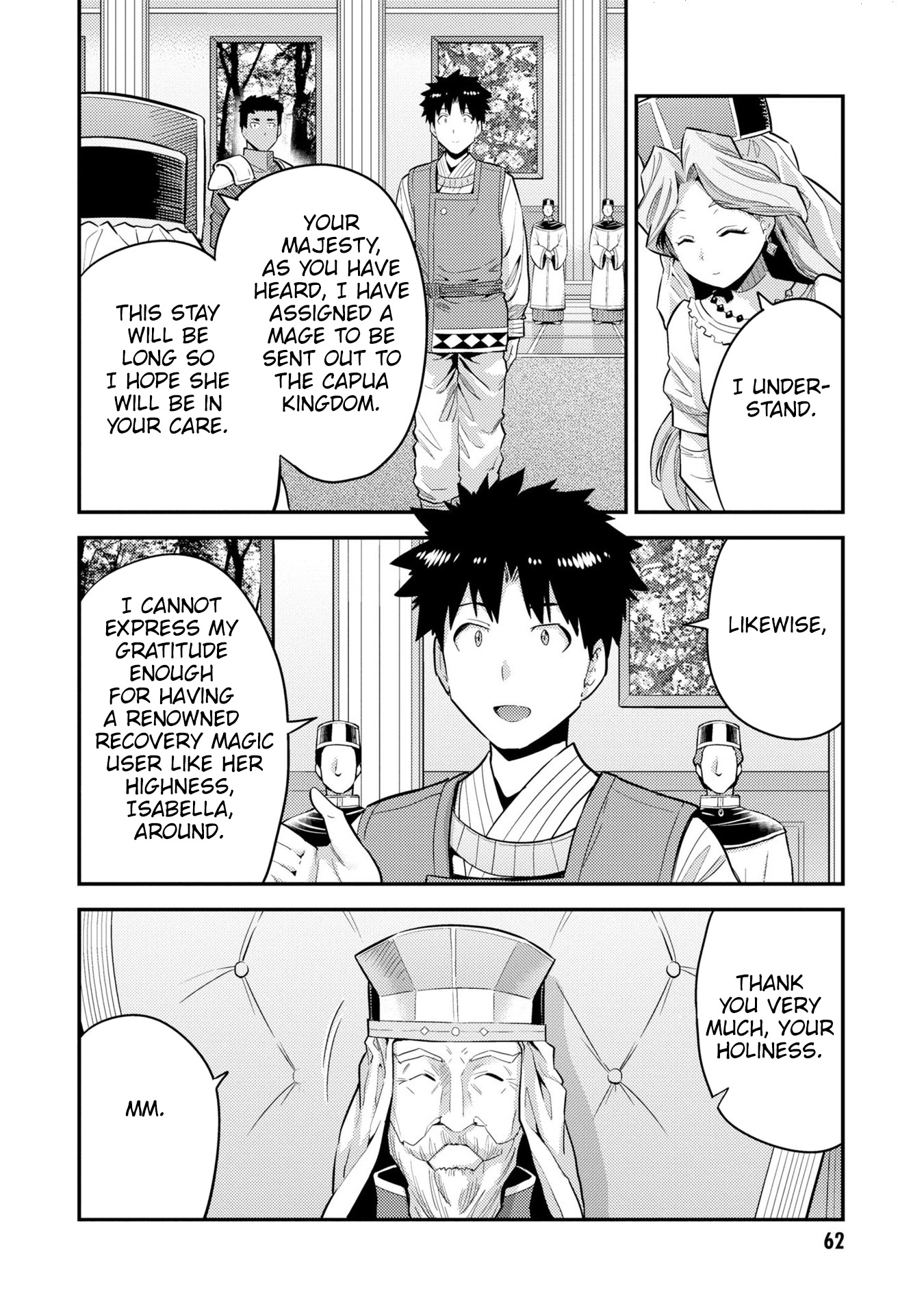 Risou No Himo Seikatsu - Vol.15 Chapter 62: Behind The Negotiations